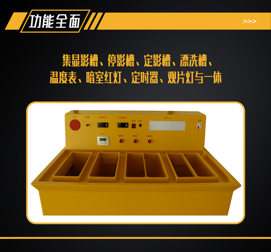 亚洲精品久久一区二区三区