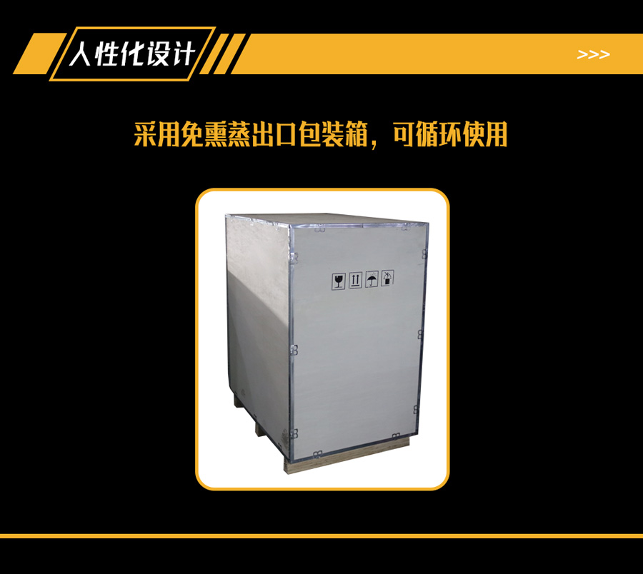 亚洲精品久久一区二区三区