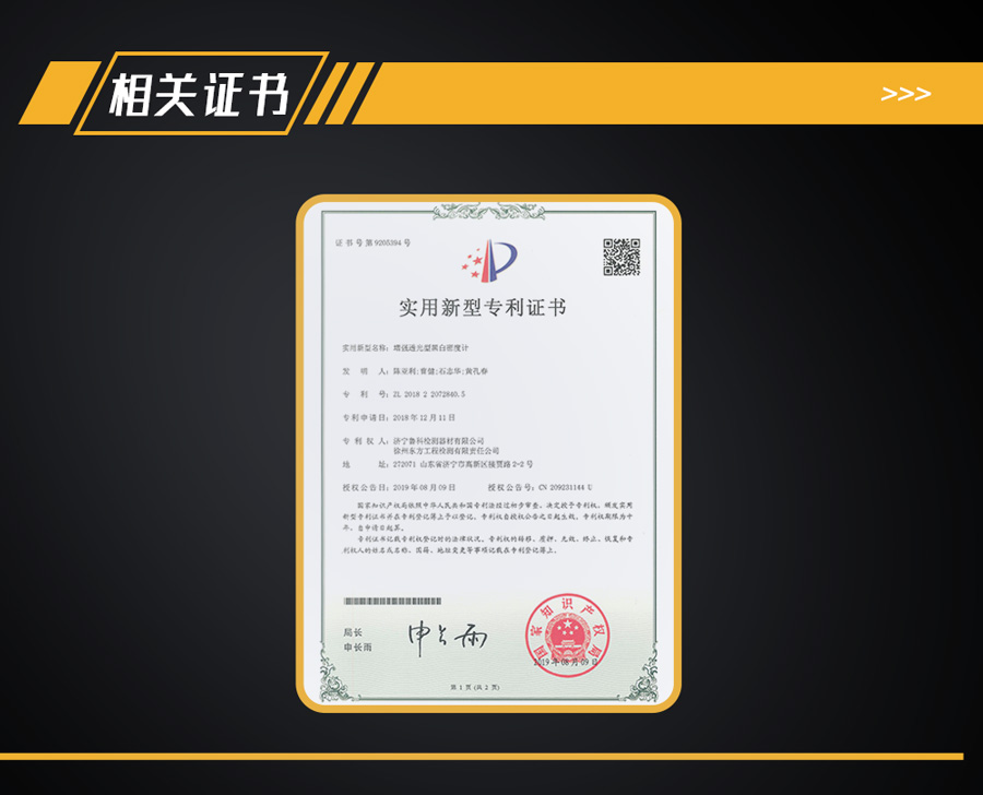 亚洲精品久久一区二区三区