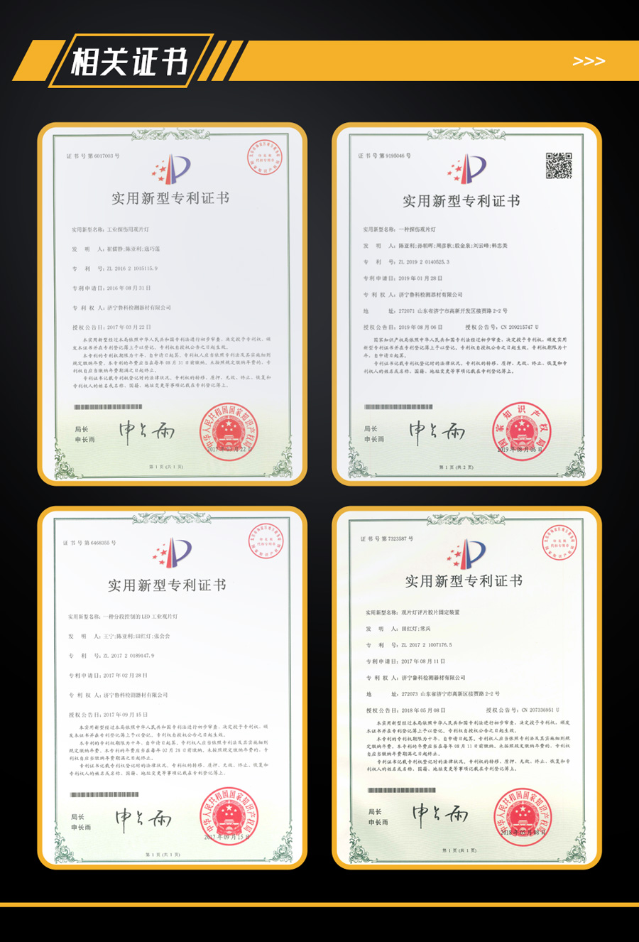 亚洲精品久久一区二区三区