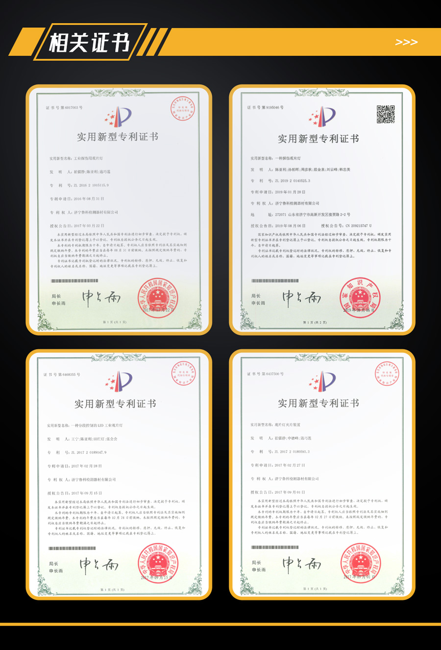 亚洲精品久久一区二区三区