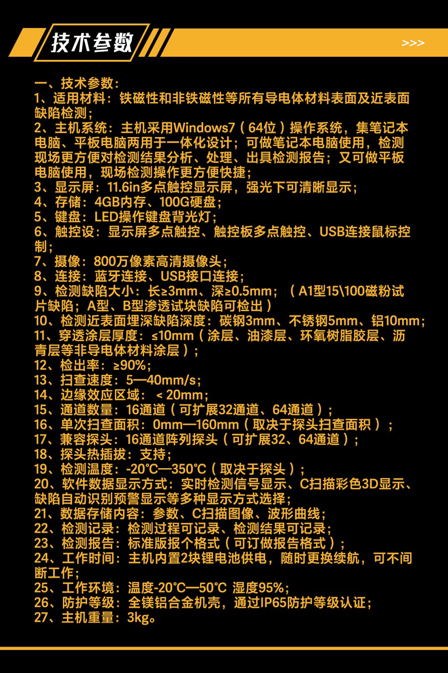 亚洲精品久久一区二区三区