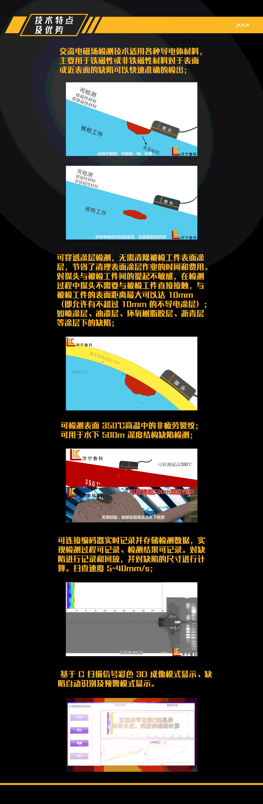 亚洲精品久久一区二区三区