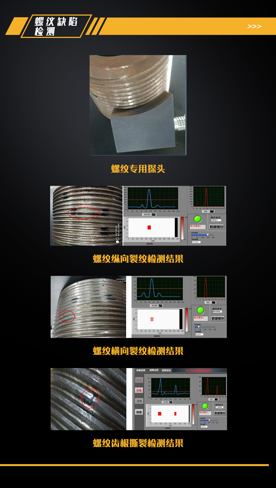 亚洲精品久久一区二区三区
