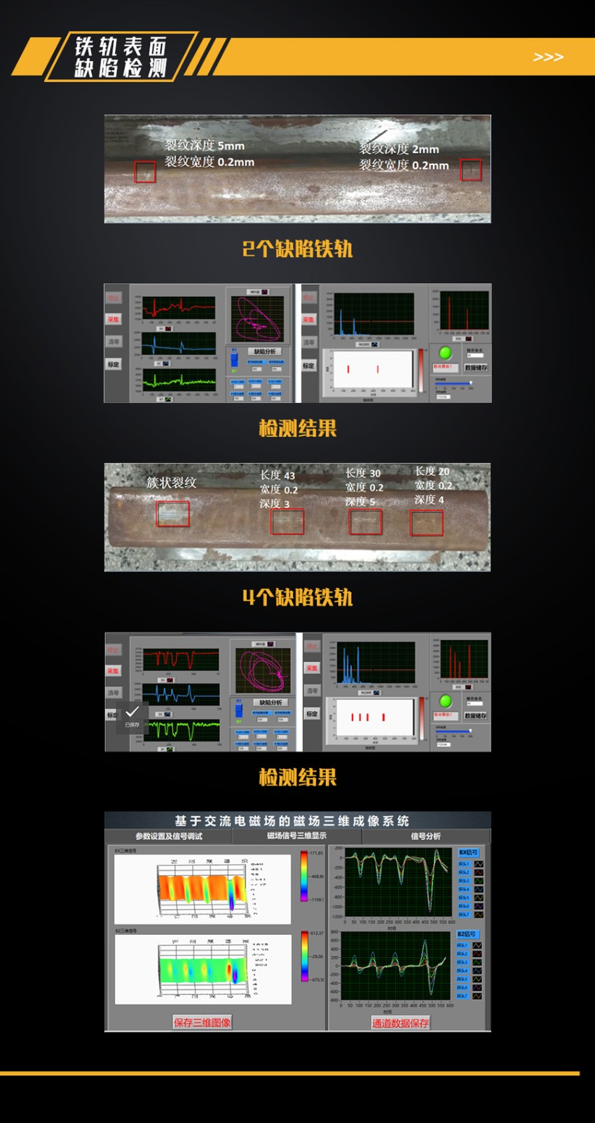 亚洲精品久久一区二区三区