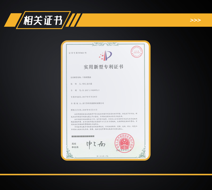 亚洲精品久久一区二区三区