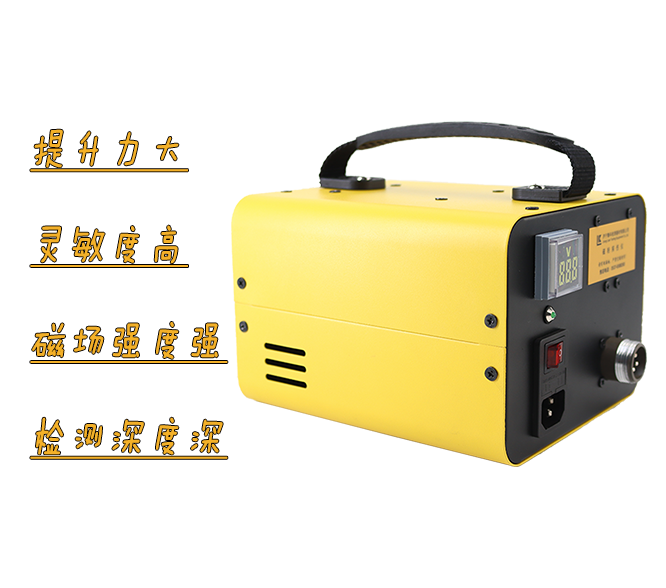 一体磁粉探伤仪是啥？深入解析看这里！