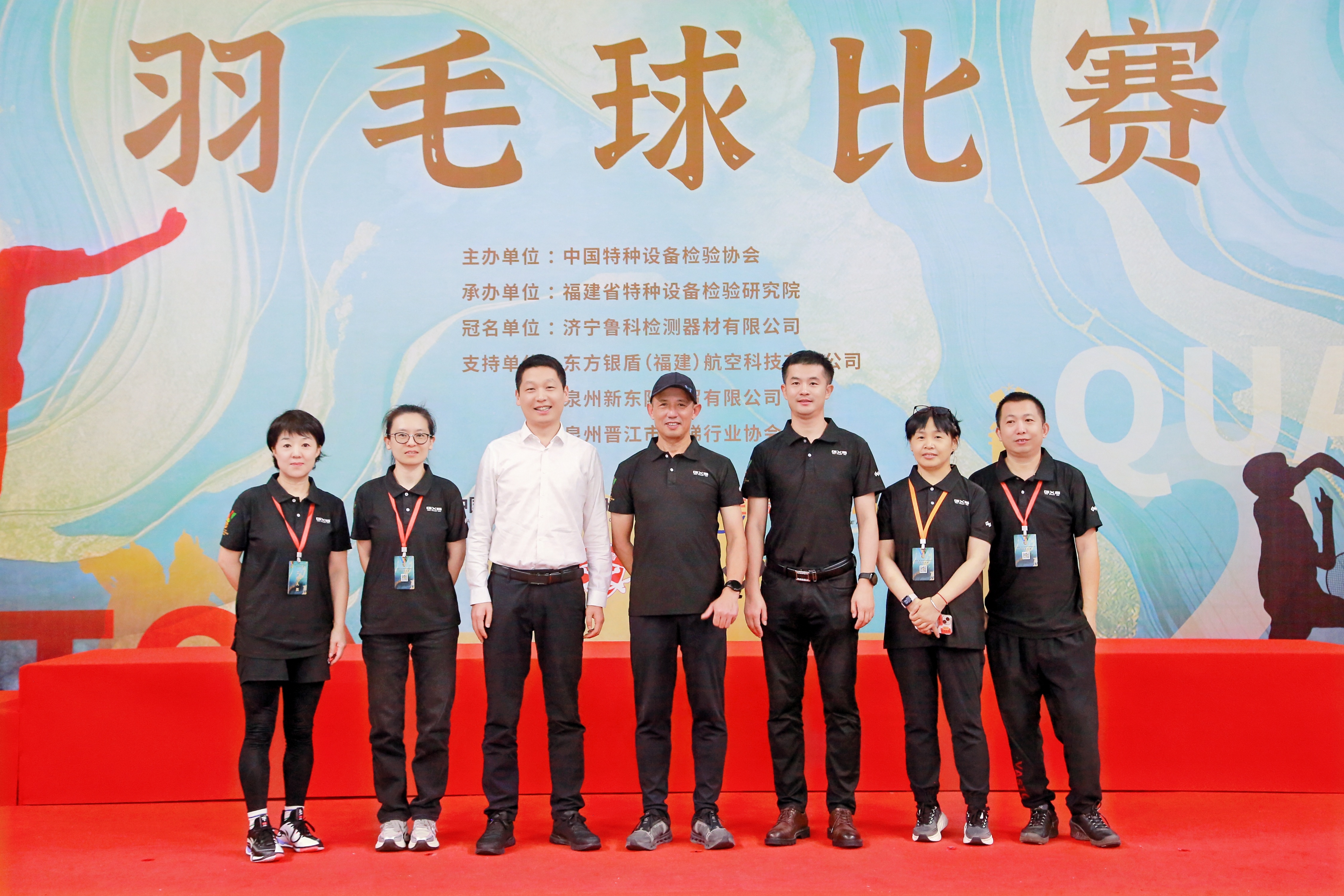 亚洲精品久久一区二区三区