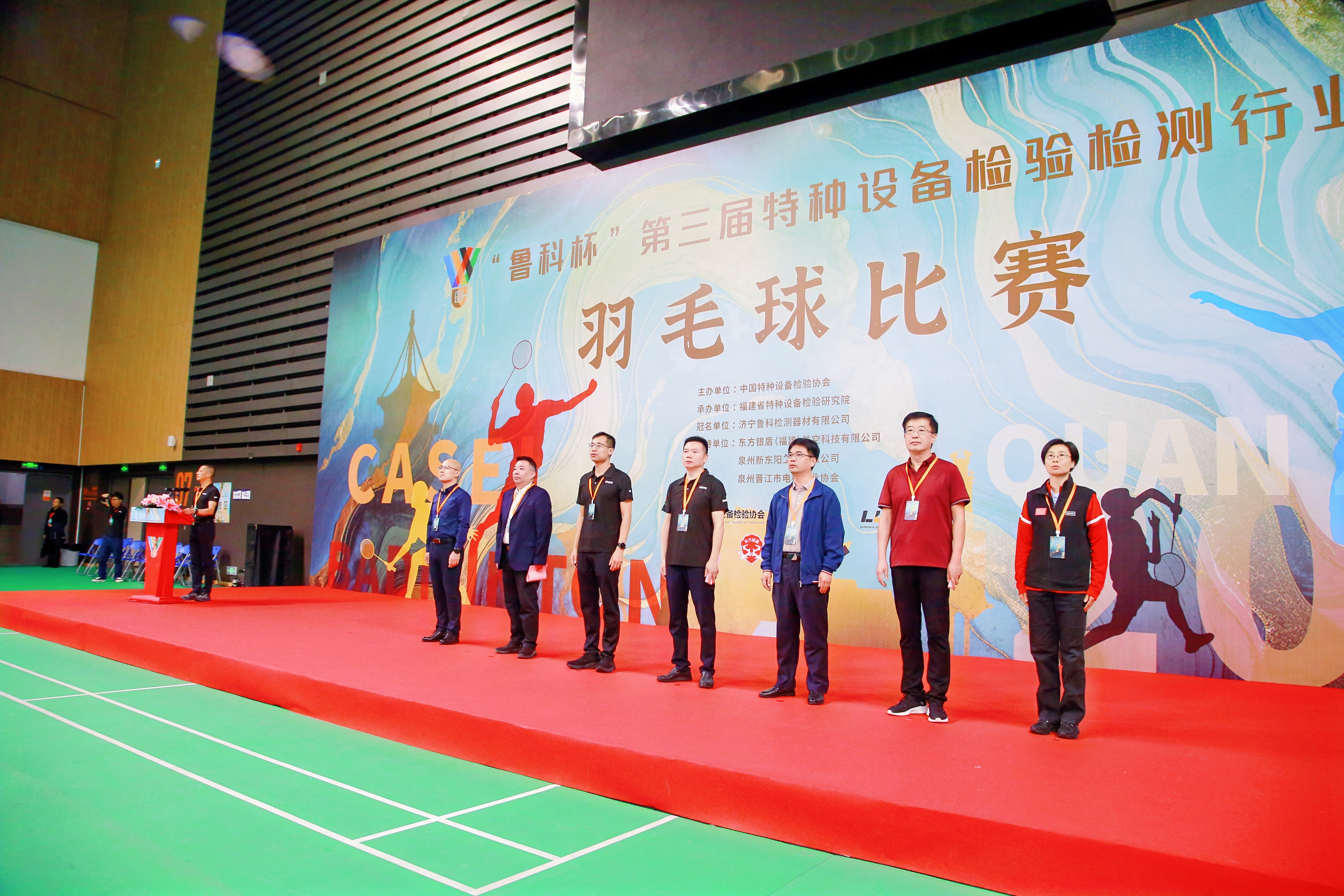 亚洲精品久久一区二区三区