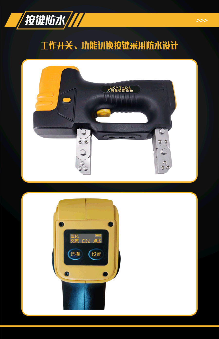 亚洲精品久久一区二区三区