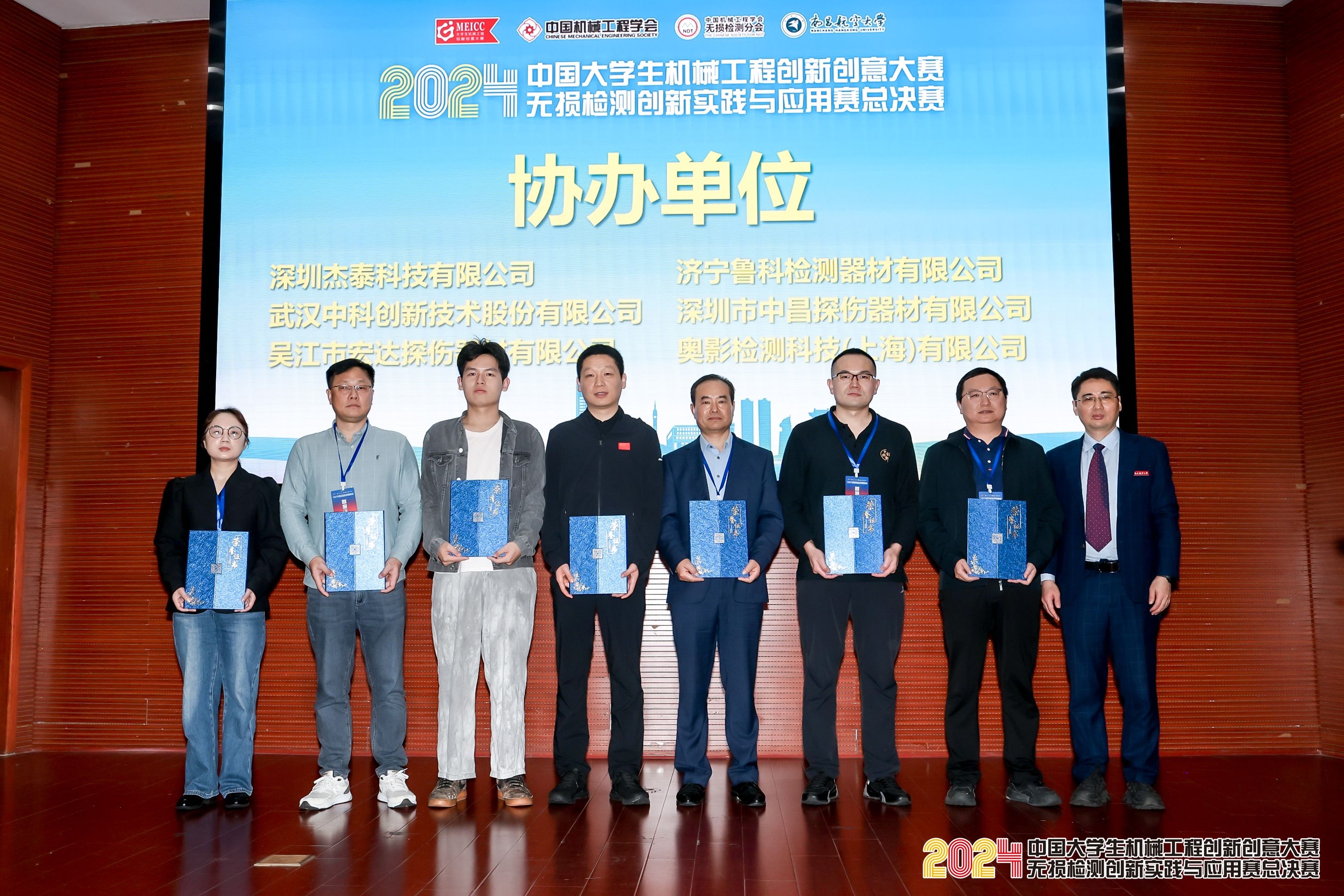 亚洲精品久久一区二区三区