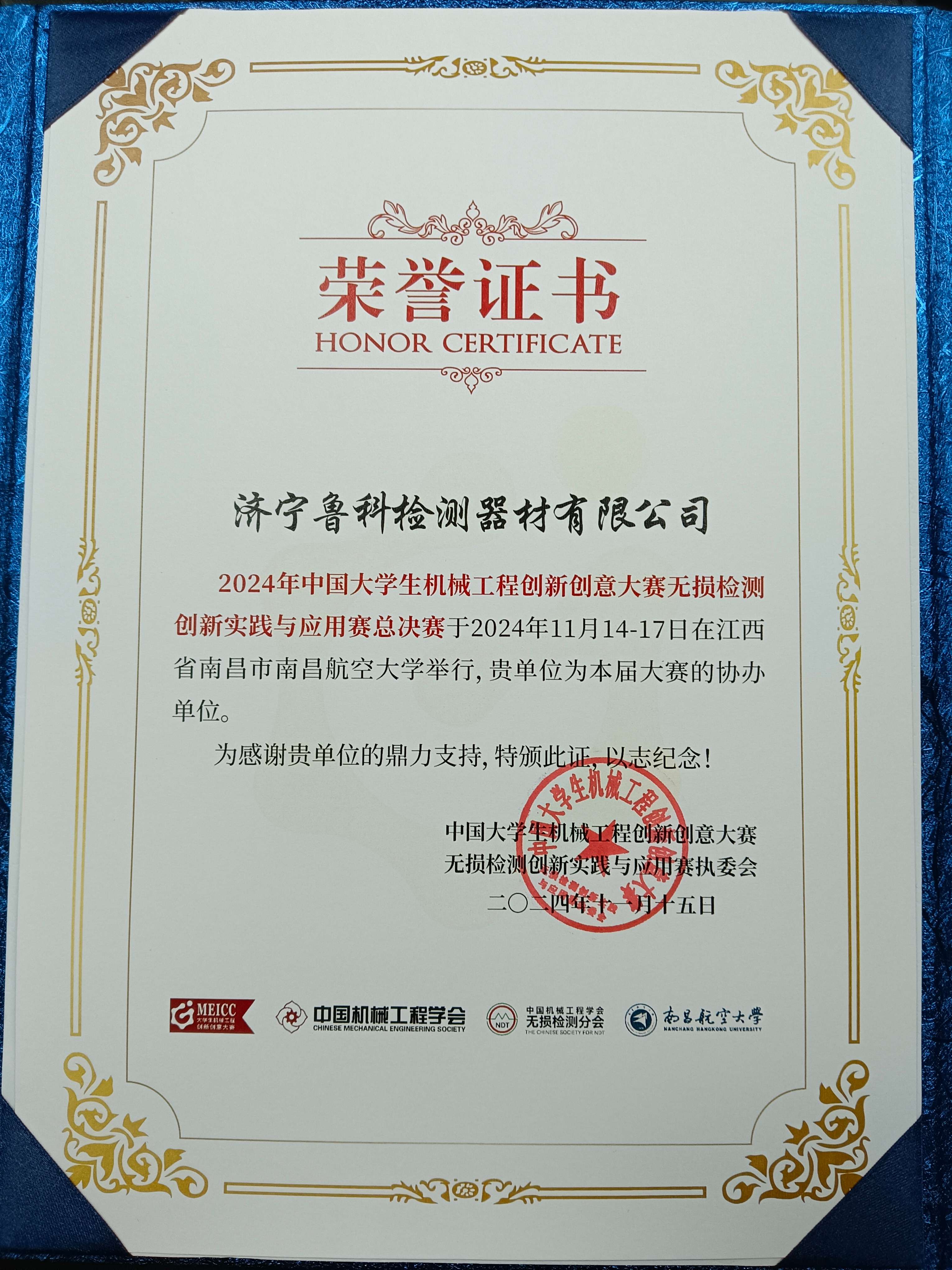 亚洲精品久久一区二区三区