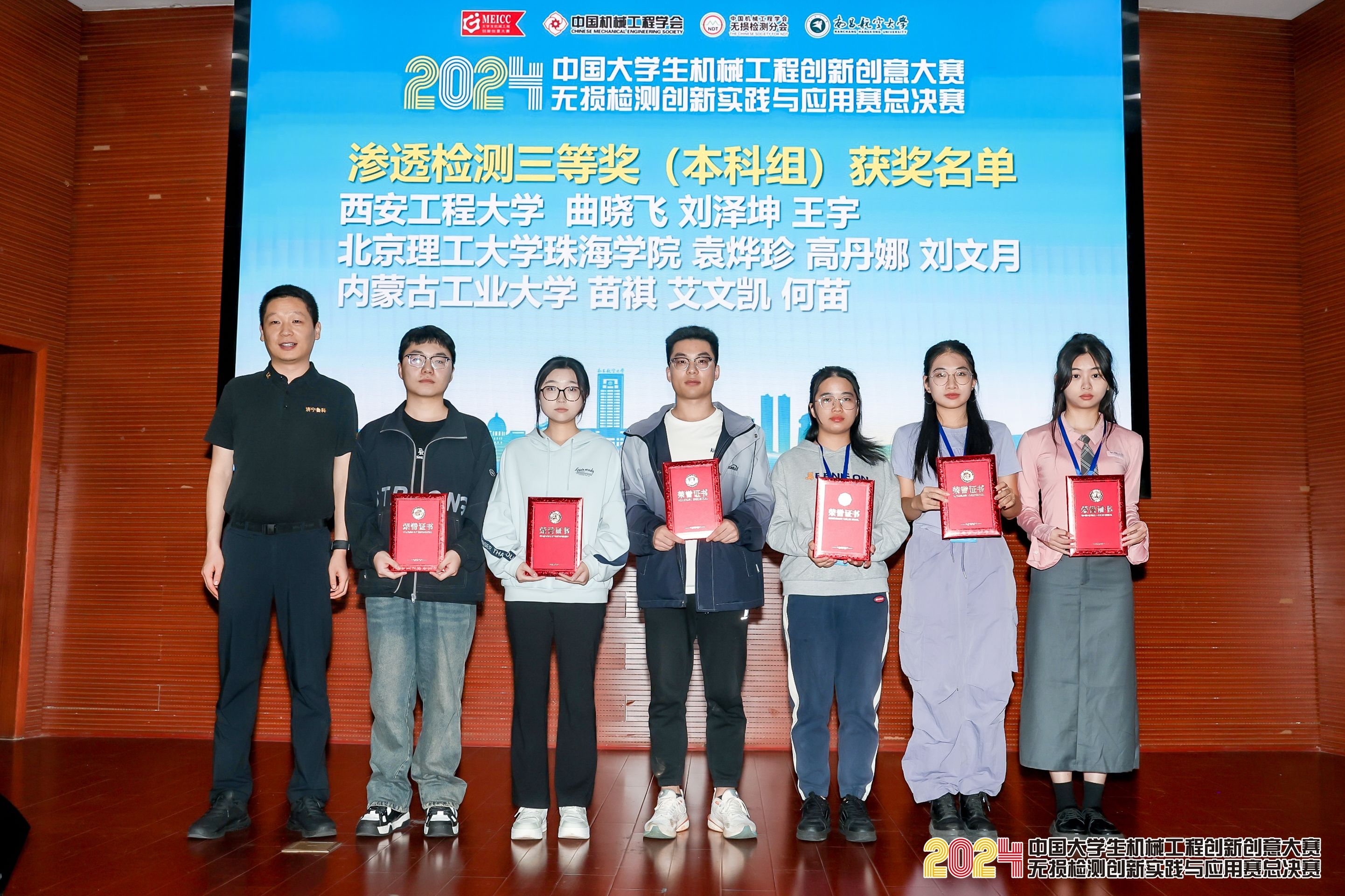 亚洲精品久久一区二区三区