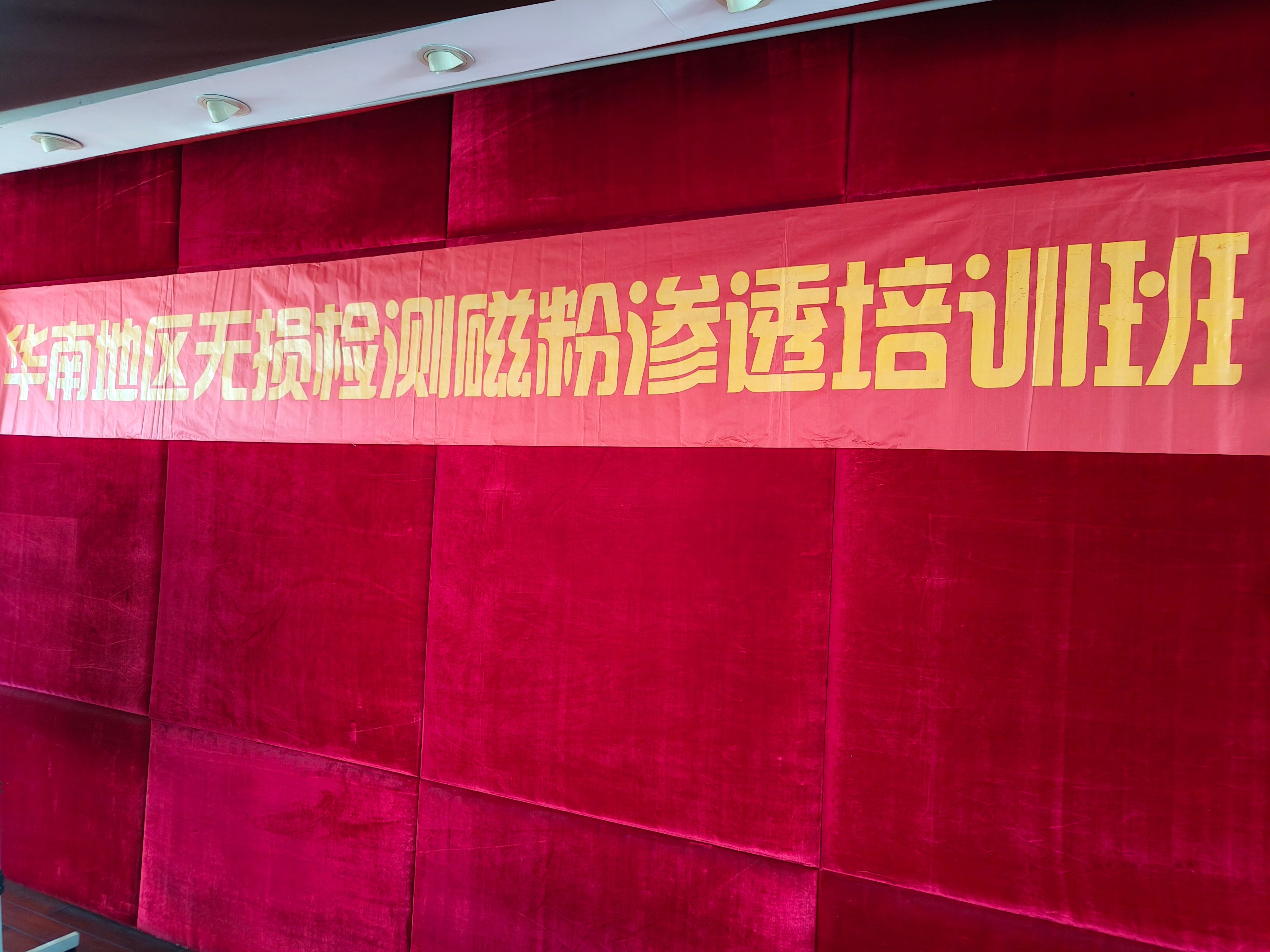 亚洲精品久久一区二区三区