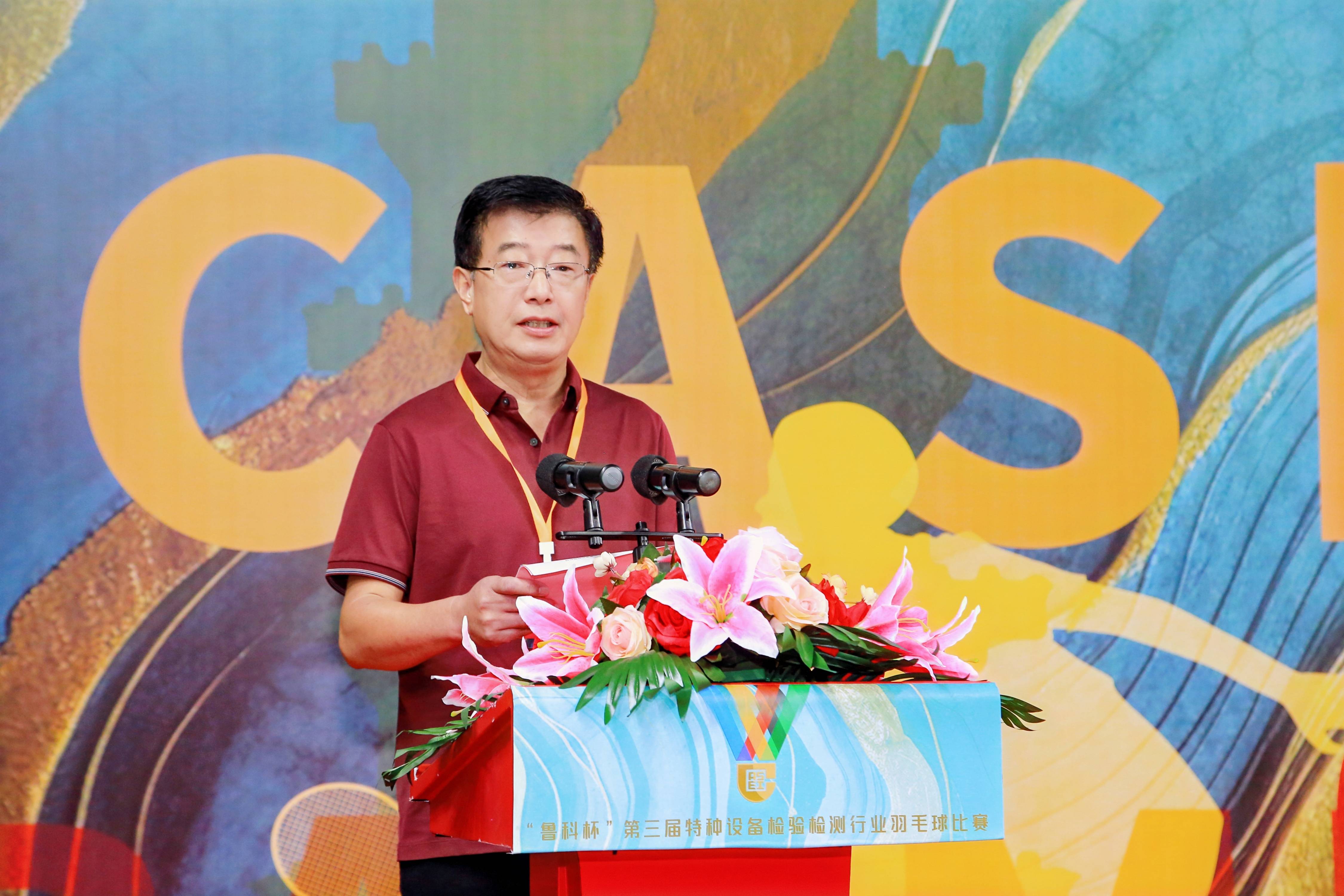 亚洲精品久久一区二区三区