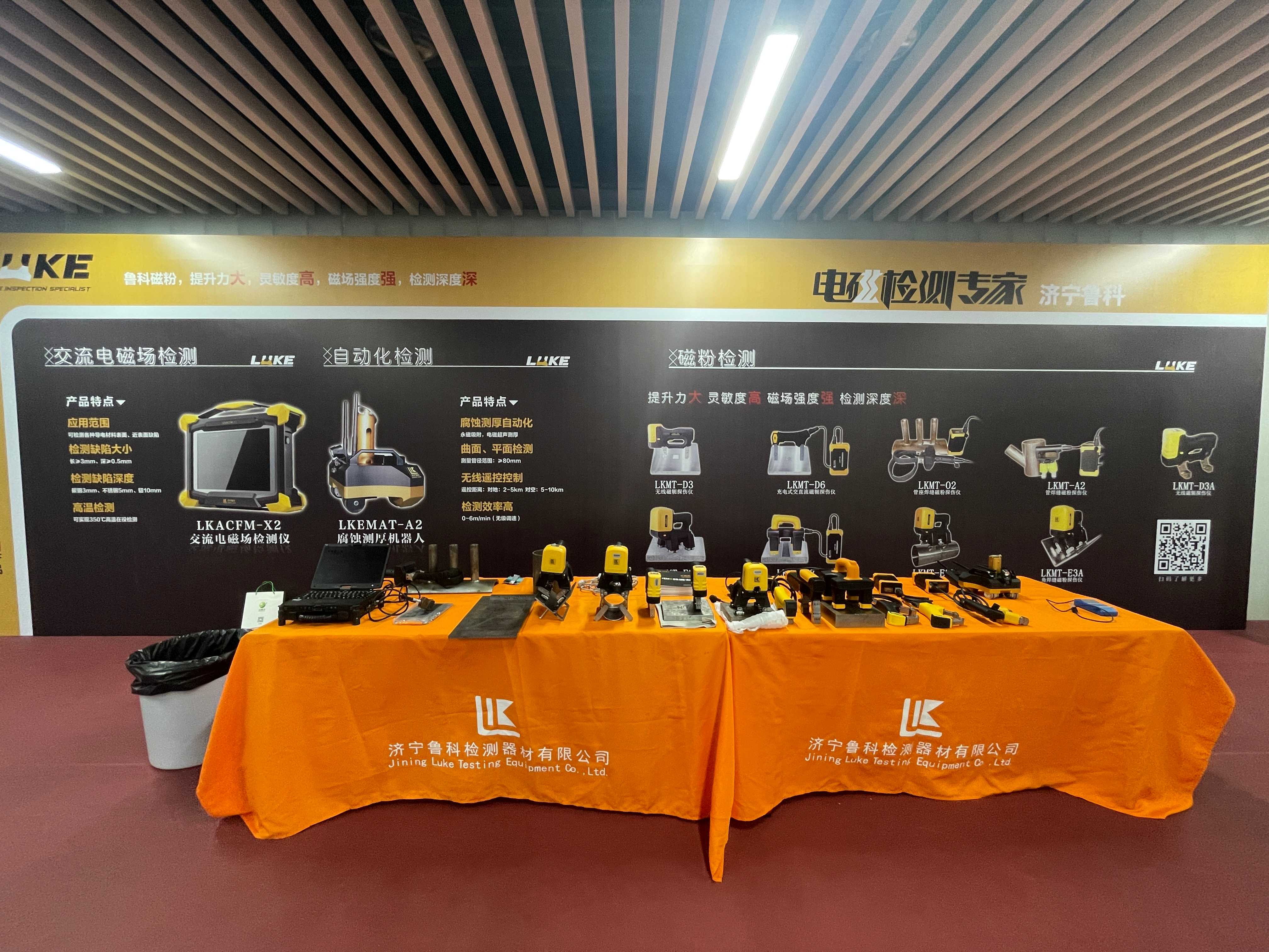 亚洲精品久久一区二区三区