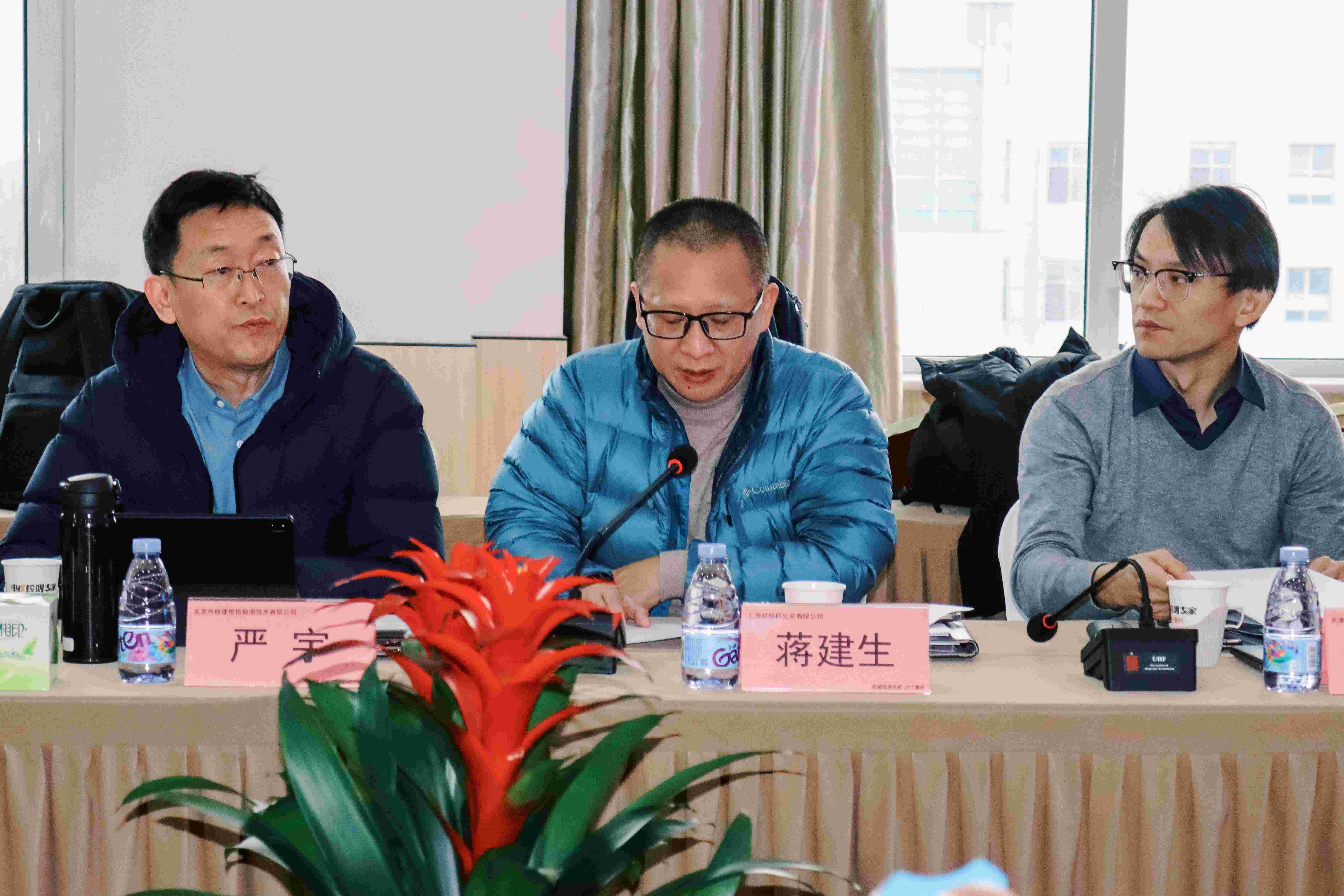 亚洲精品久久一区二区三区