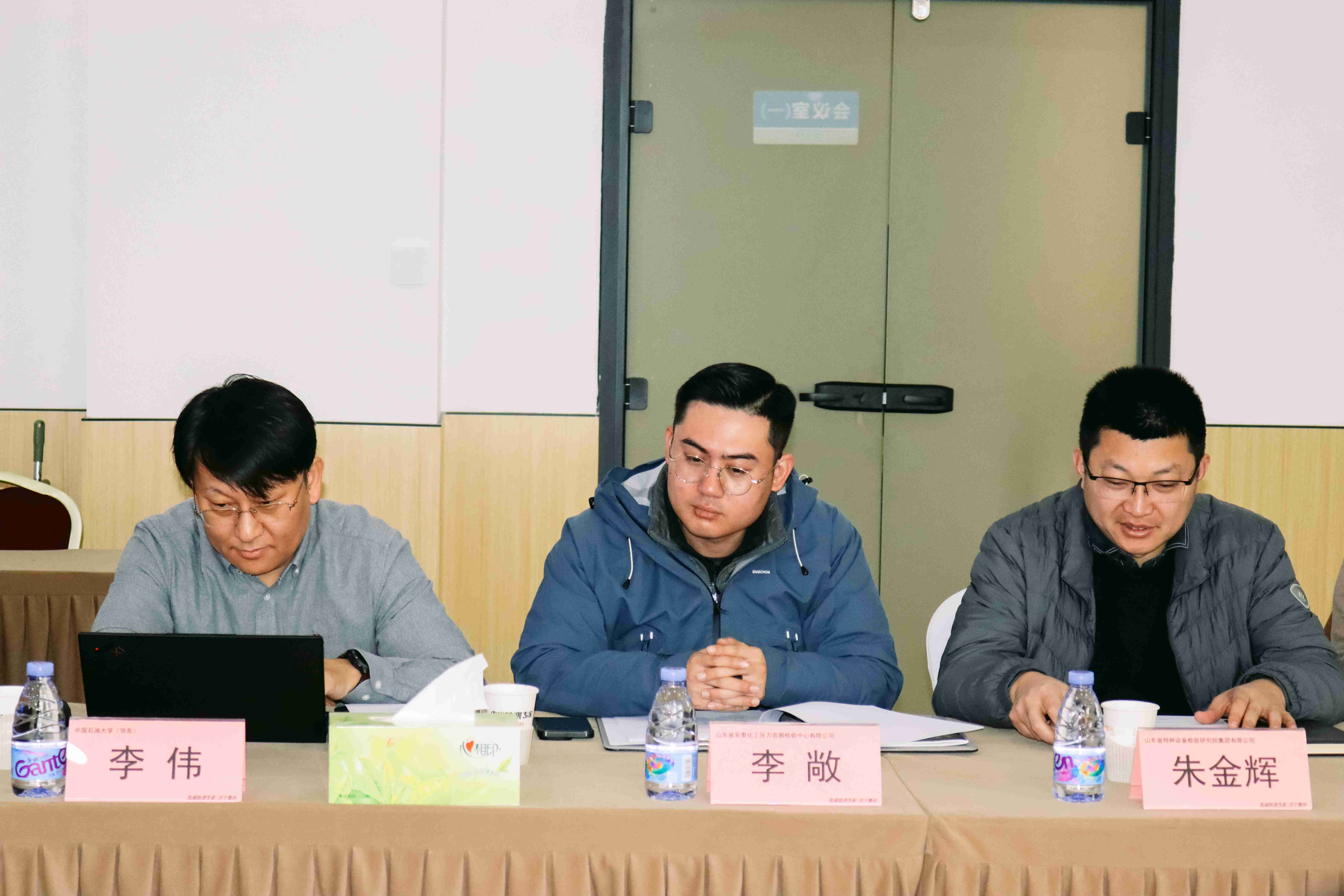 亚洲精品久久一区二区三区