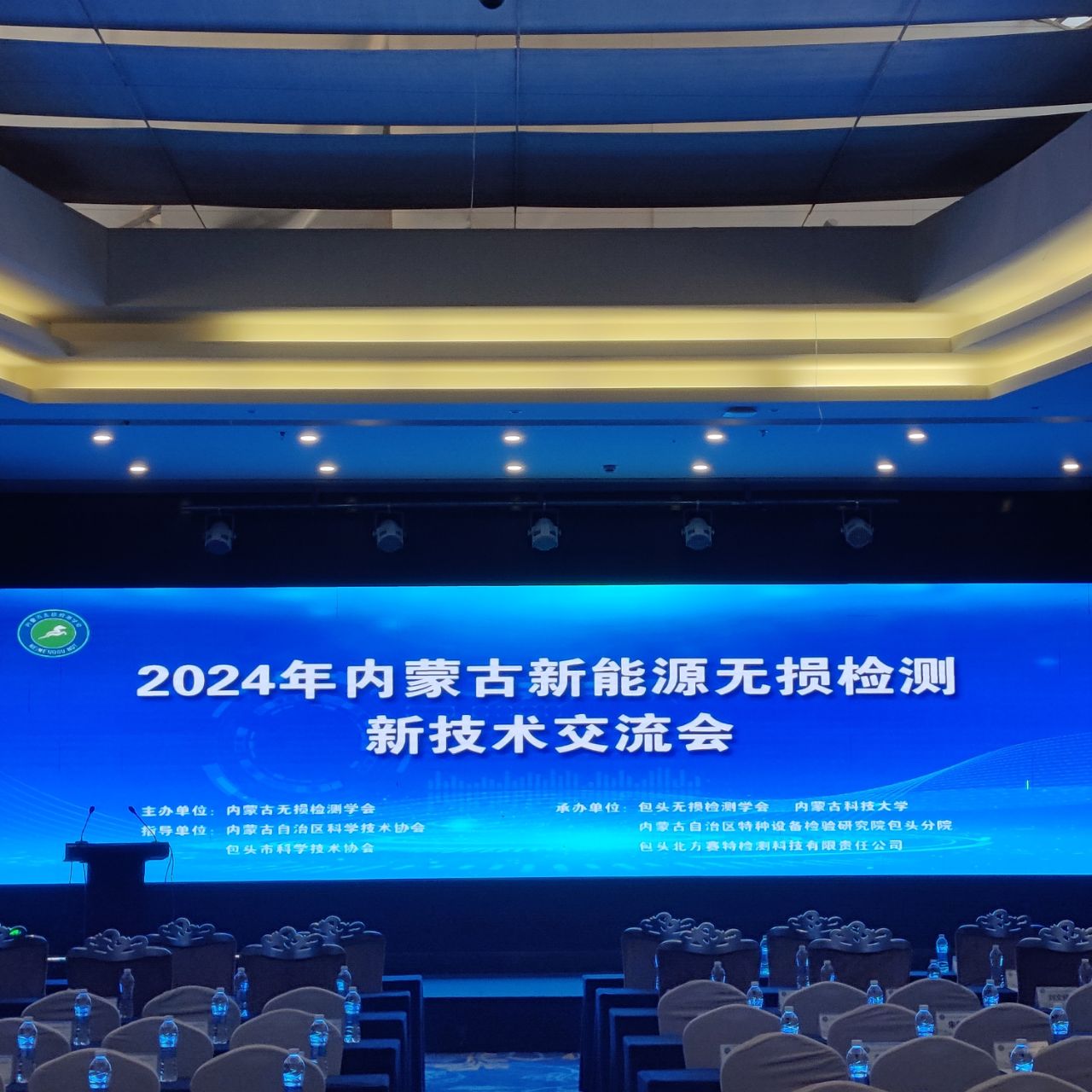 亚洲精品久久一区二区三区