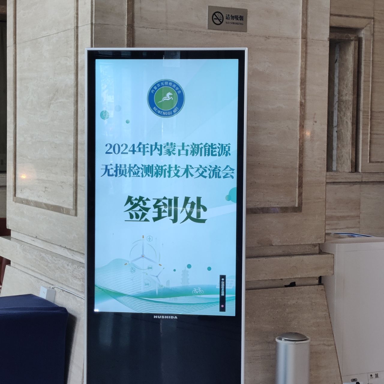 亚洲精品久久一区二区三区