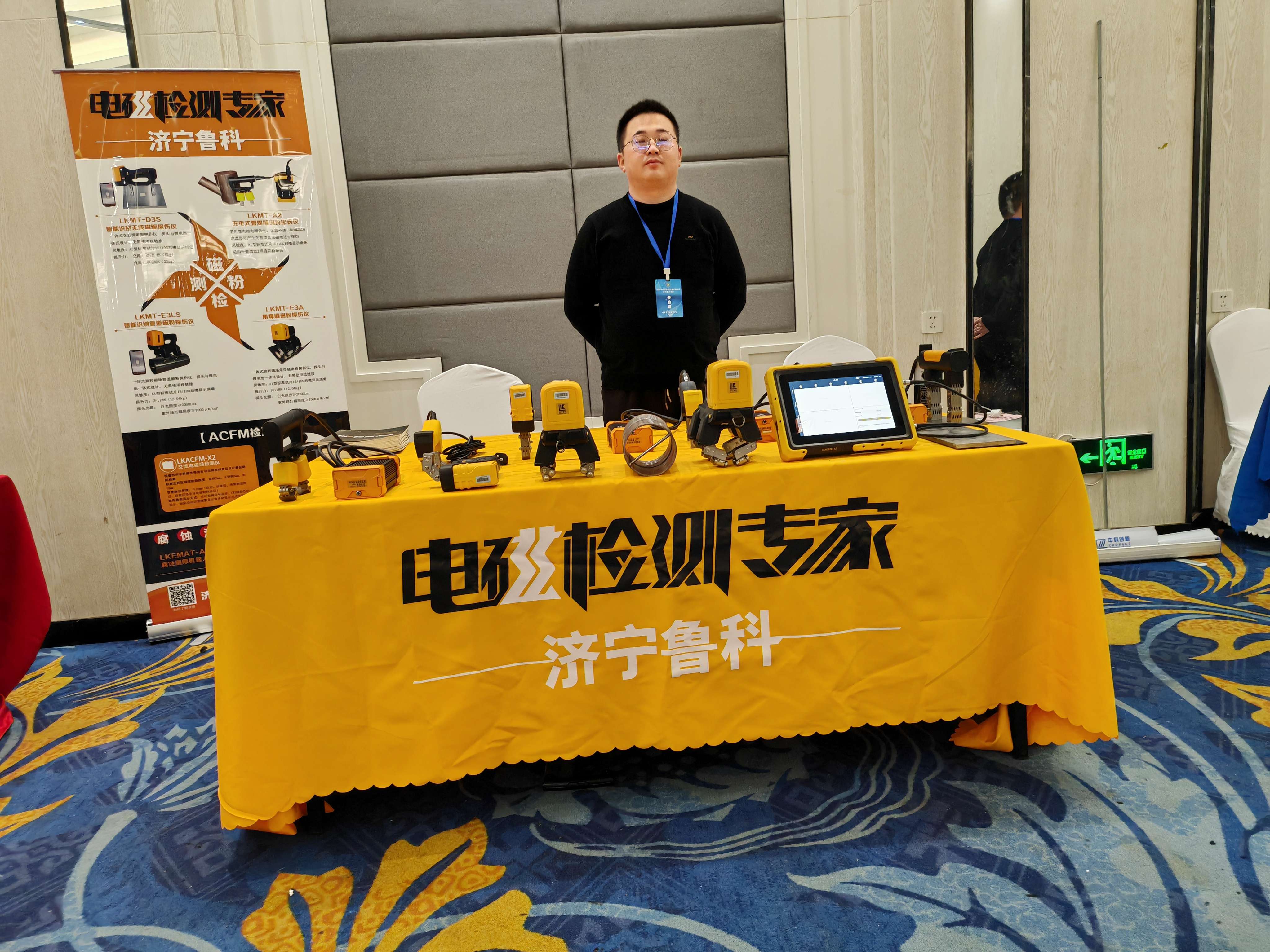 亚洲精品久久一区二区三区