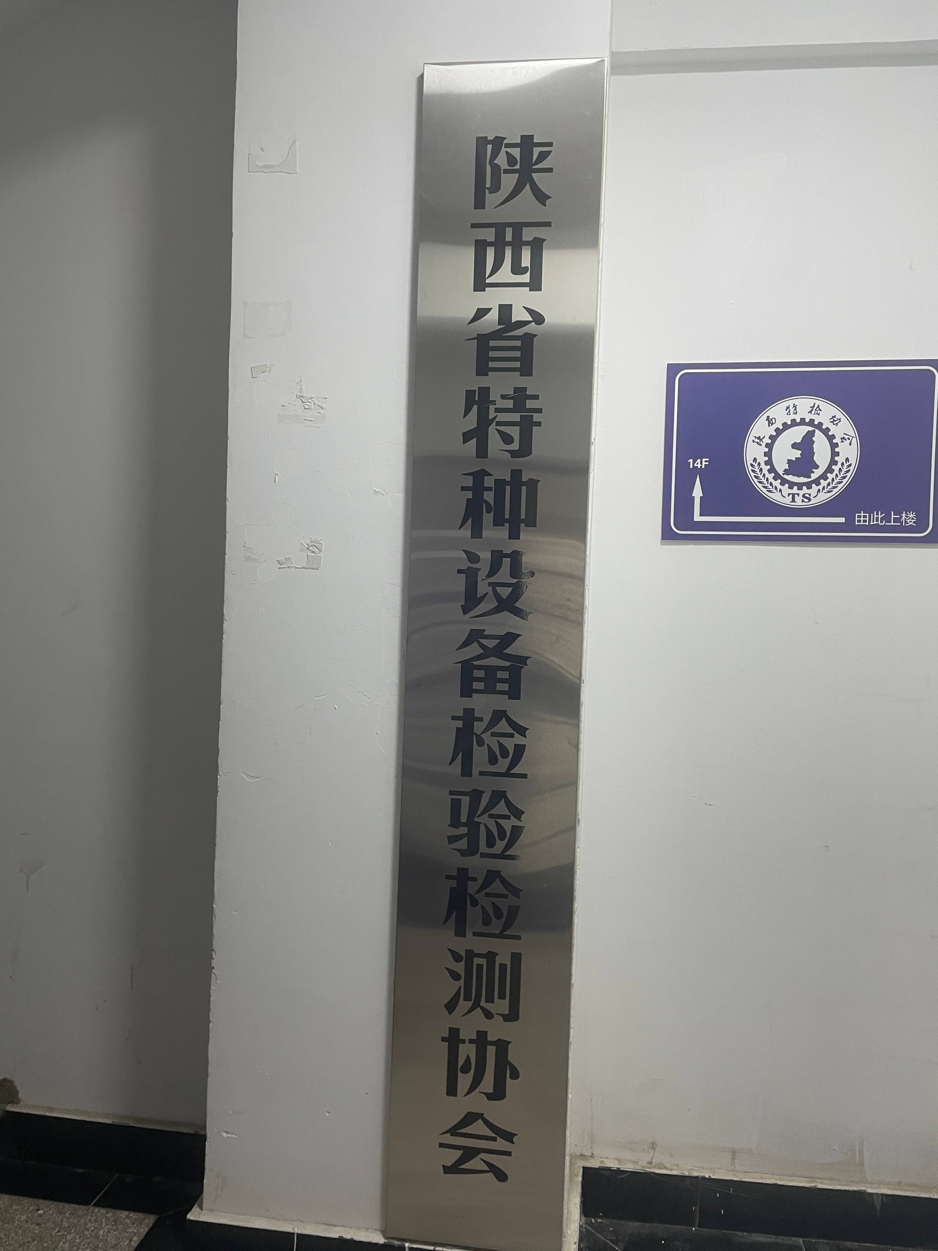 亚洲精品久久一区二区三区