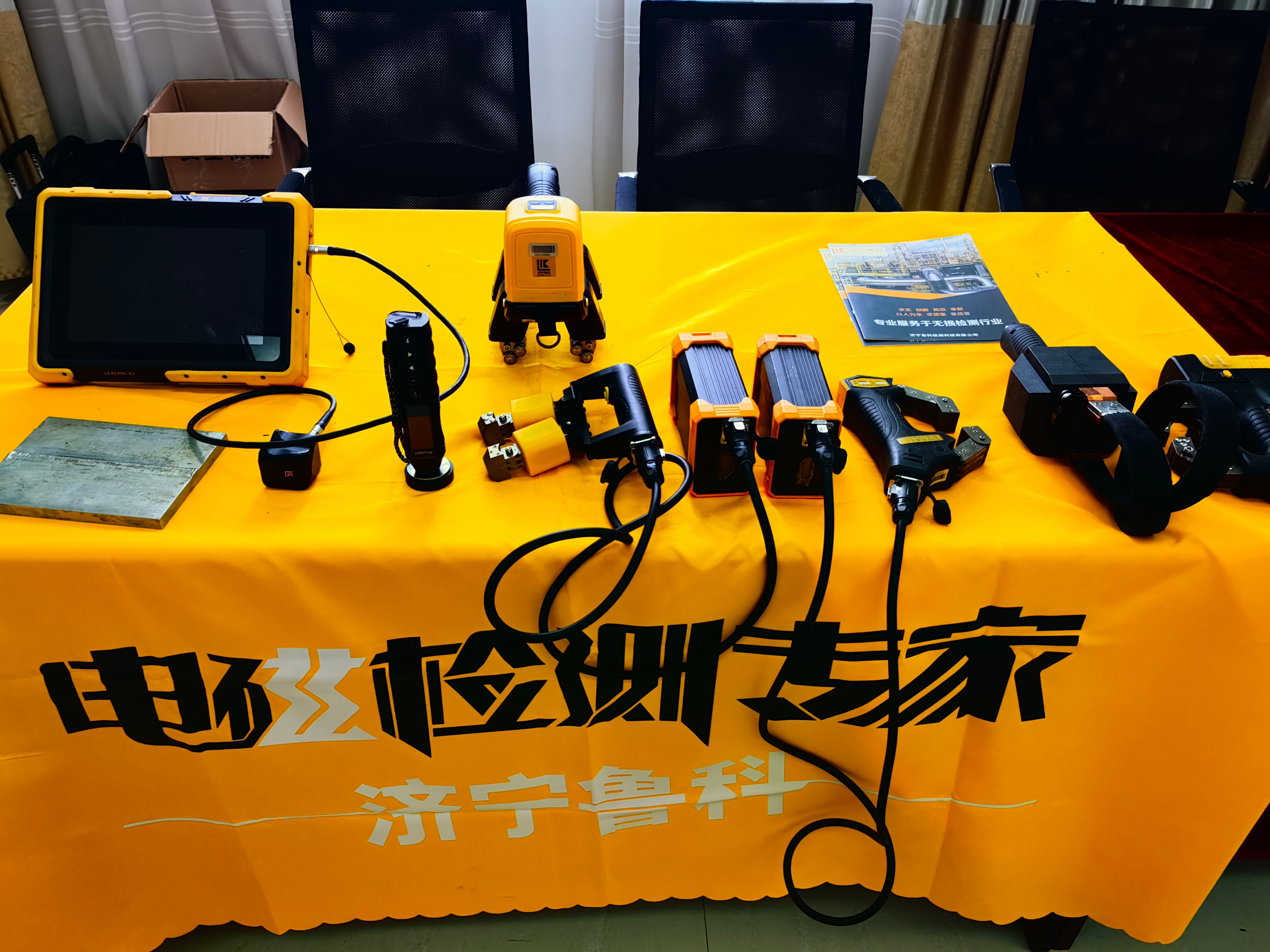 亚洲精品久久一区二区三区