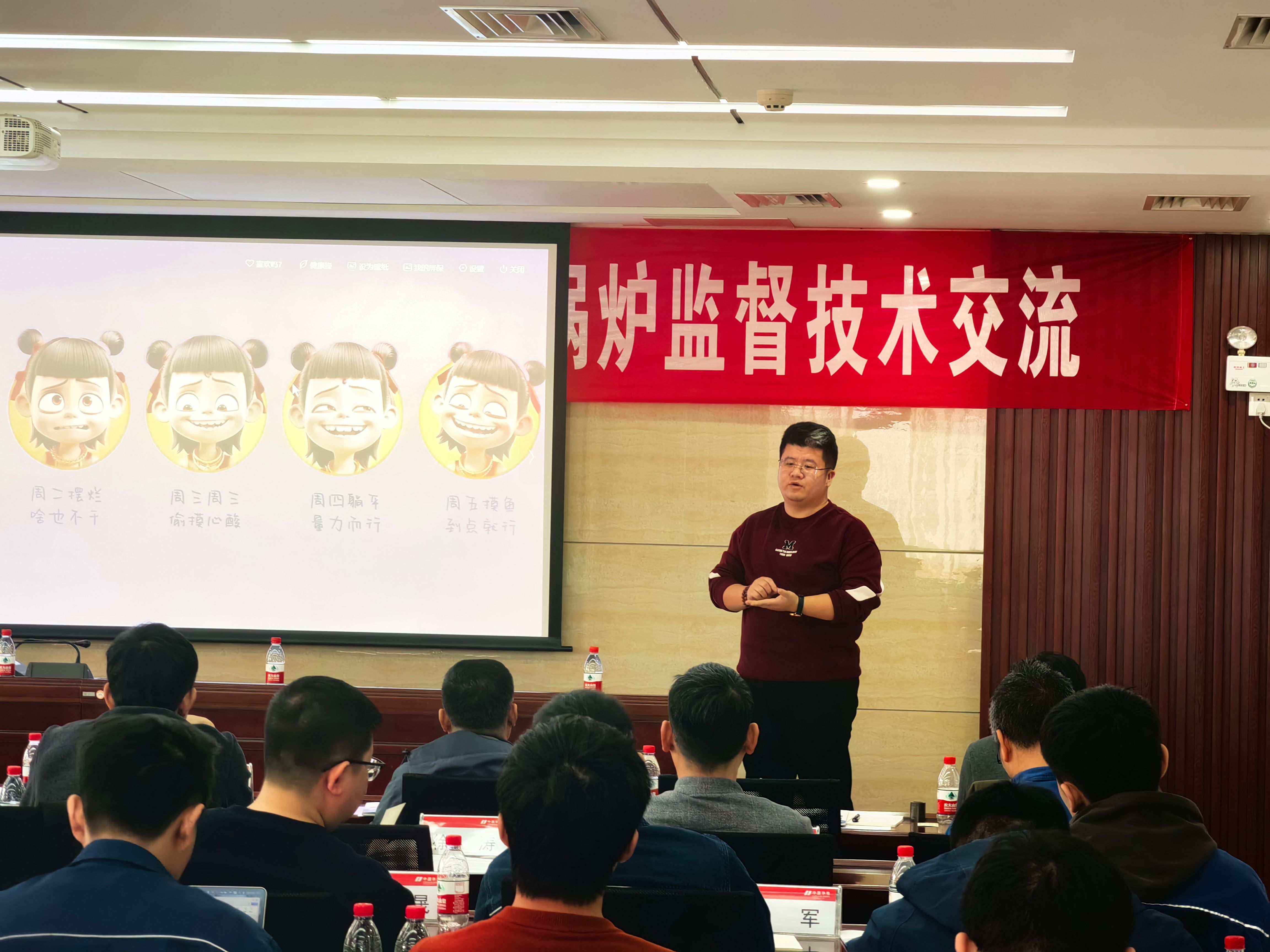 亚洲精品久久一区二区三区