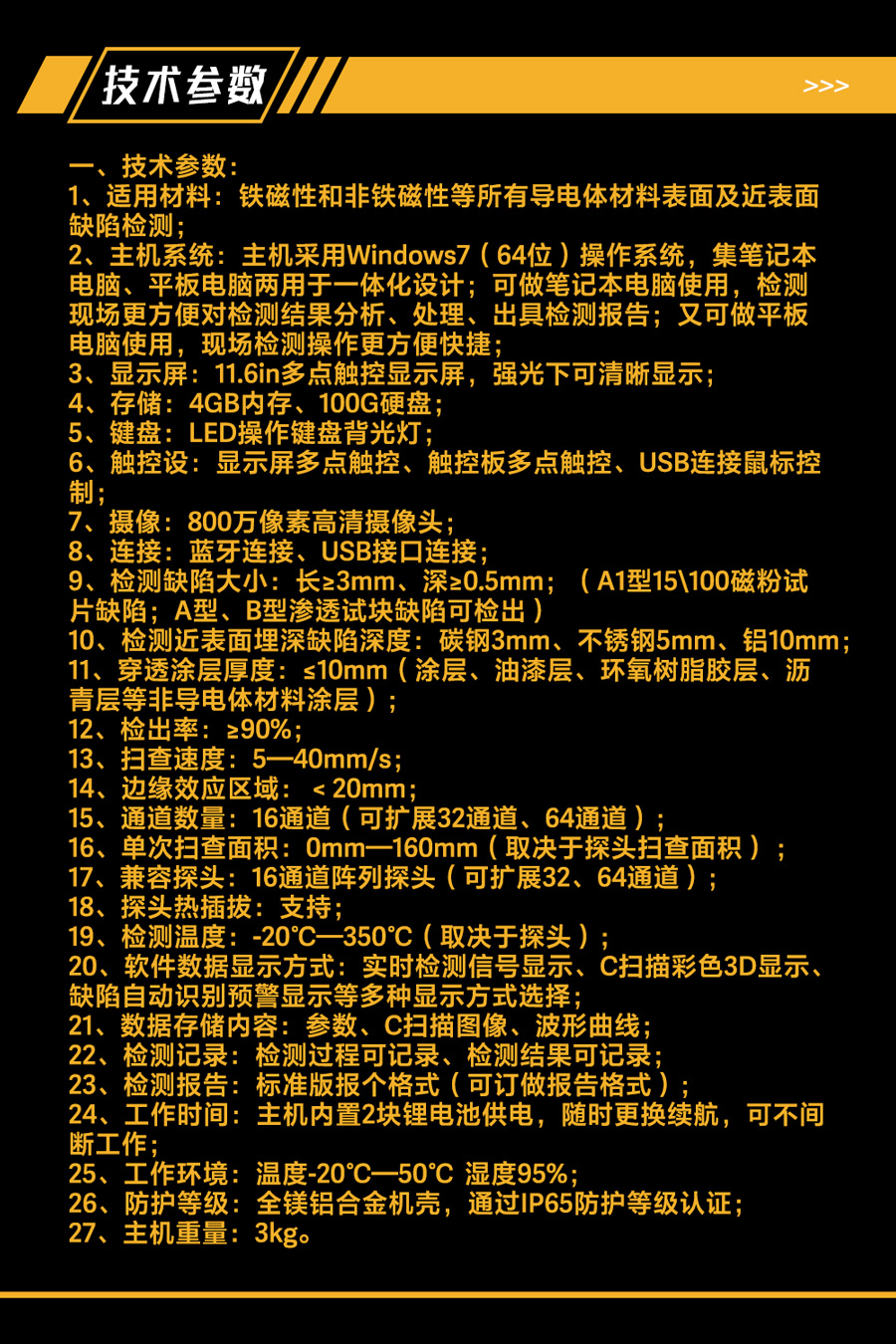 亚洲精品久久一区二区三区