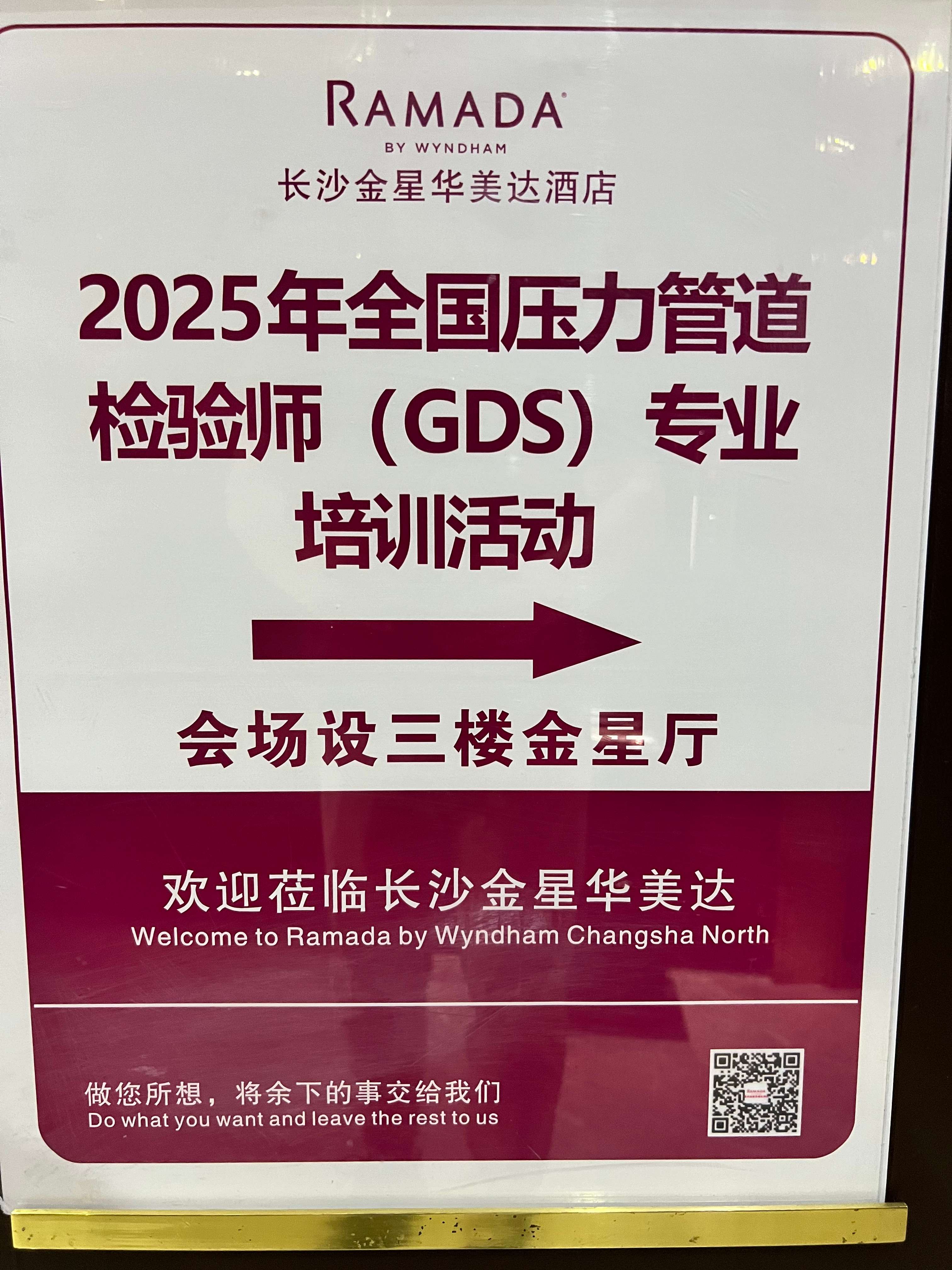 亚洲精品久久一区二区三区