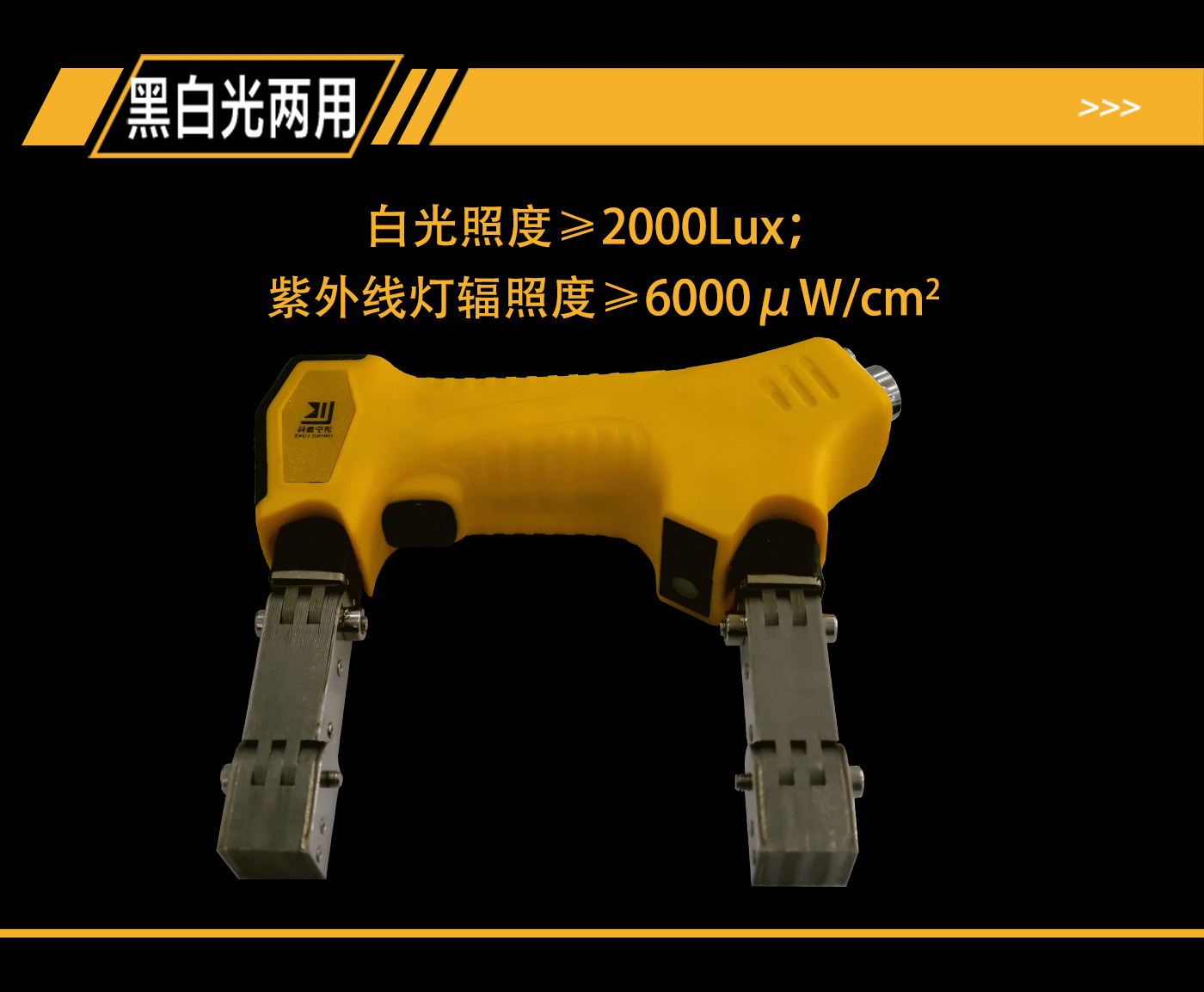 亚洲精品久久一区二区三区