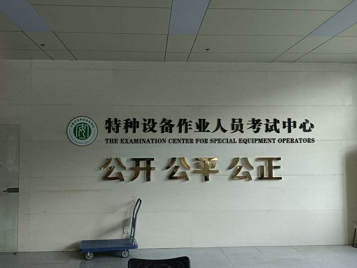 亚洲精品久久一区二区三区