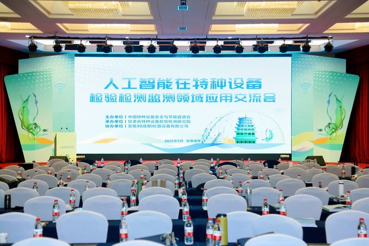 亚洲精品久久一区二区三区