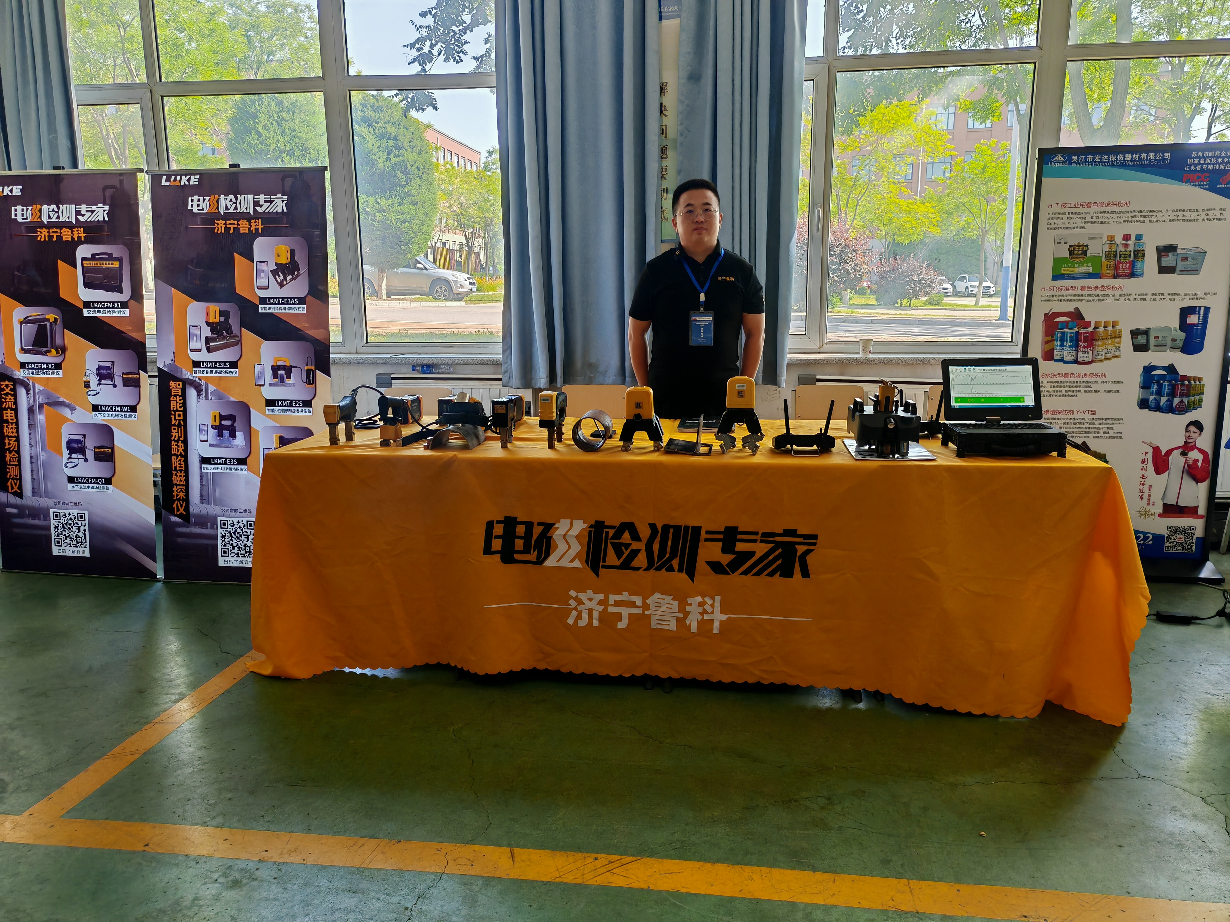 亚洲精品久久一区二区三区