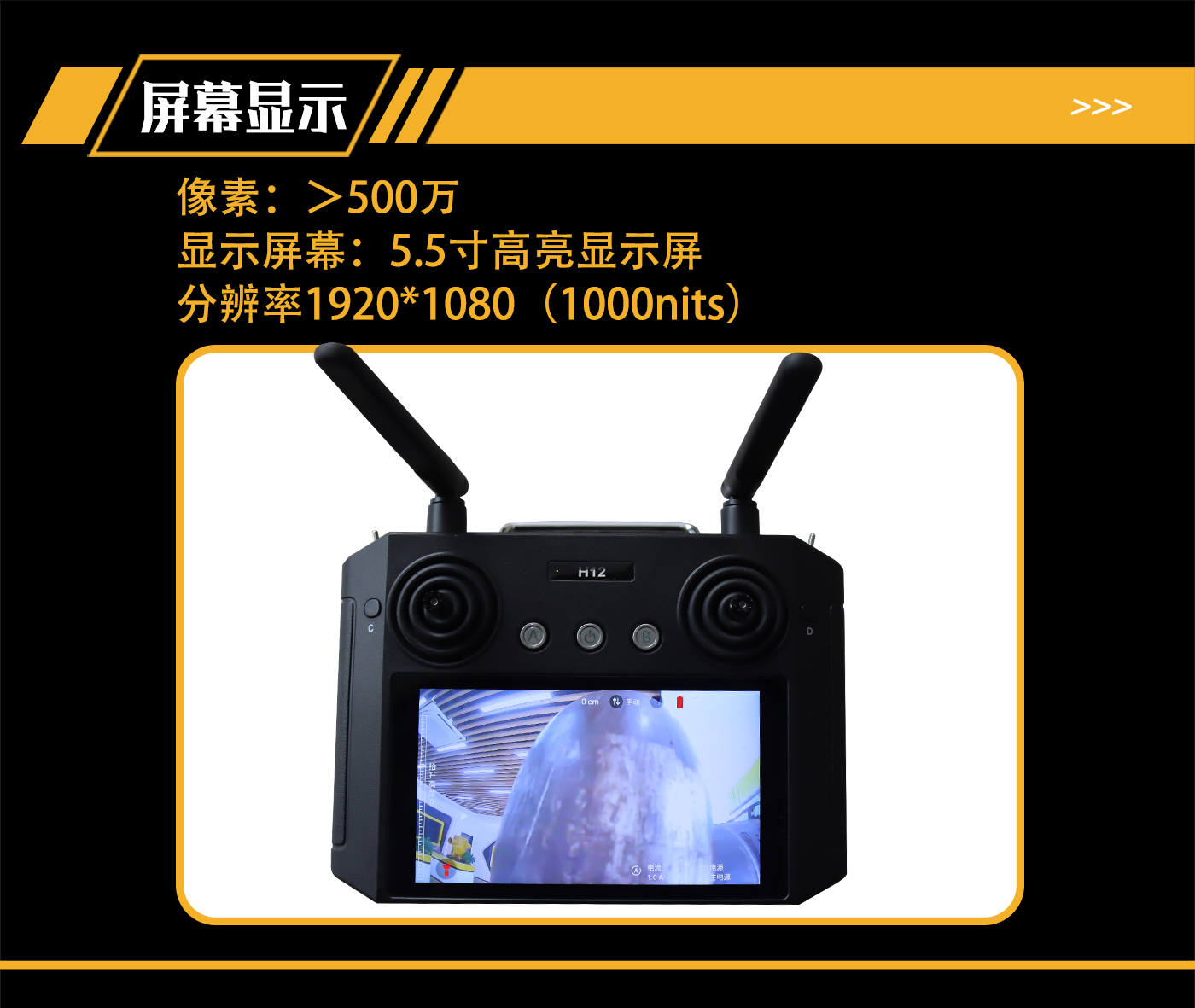 亚洲精品久久一区二区三区