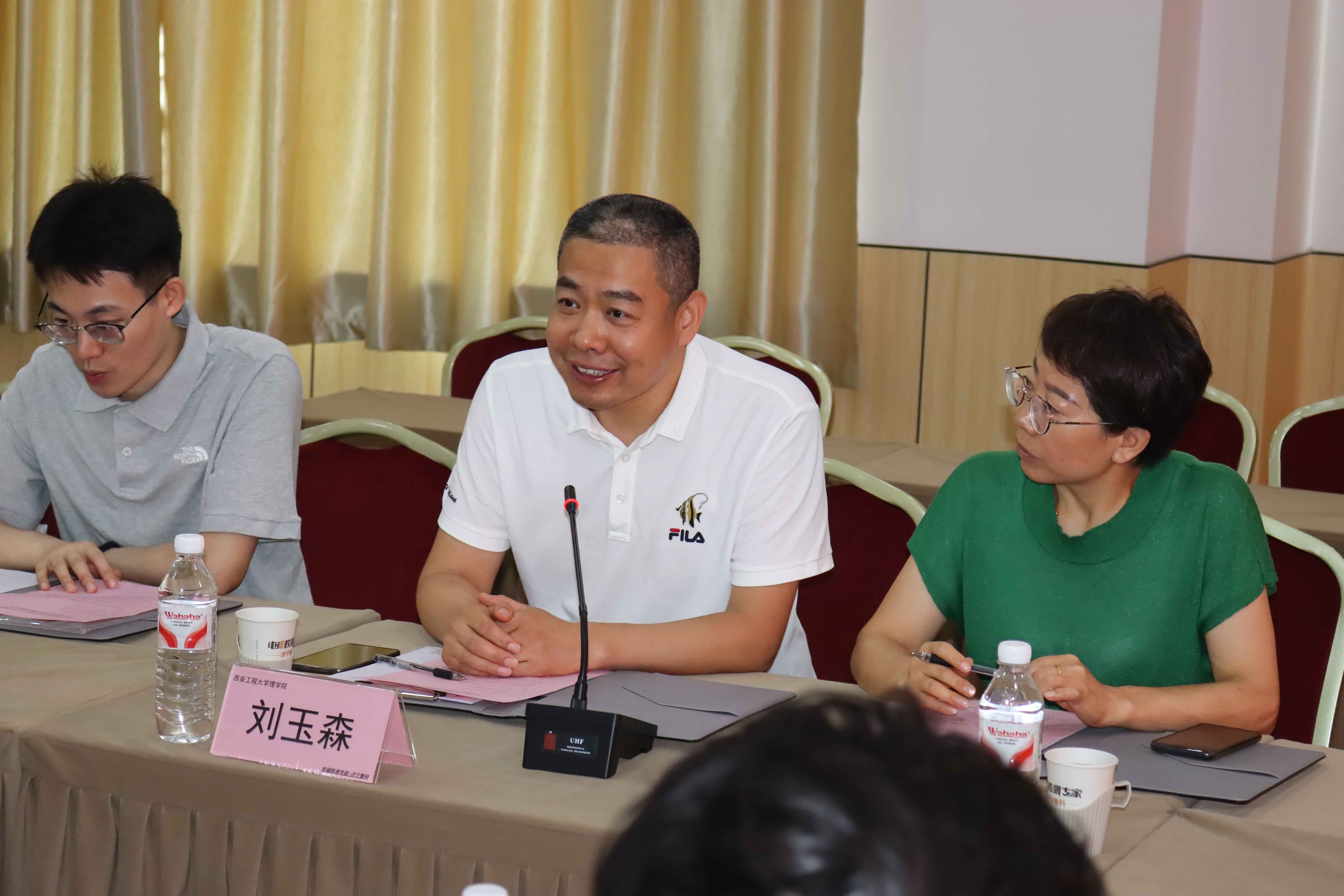 亚洲精品久久一区二区三区