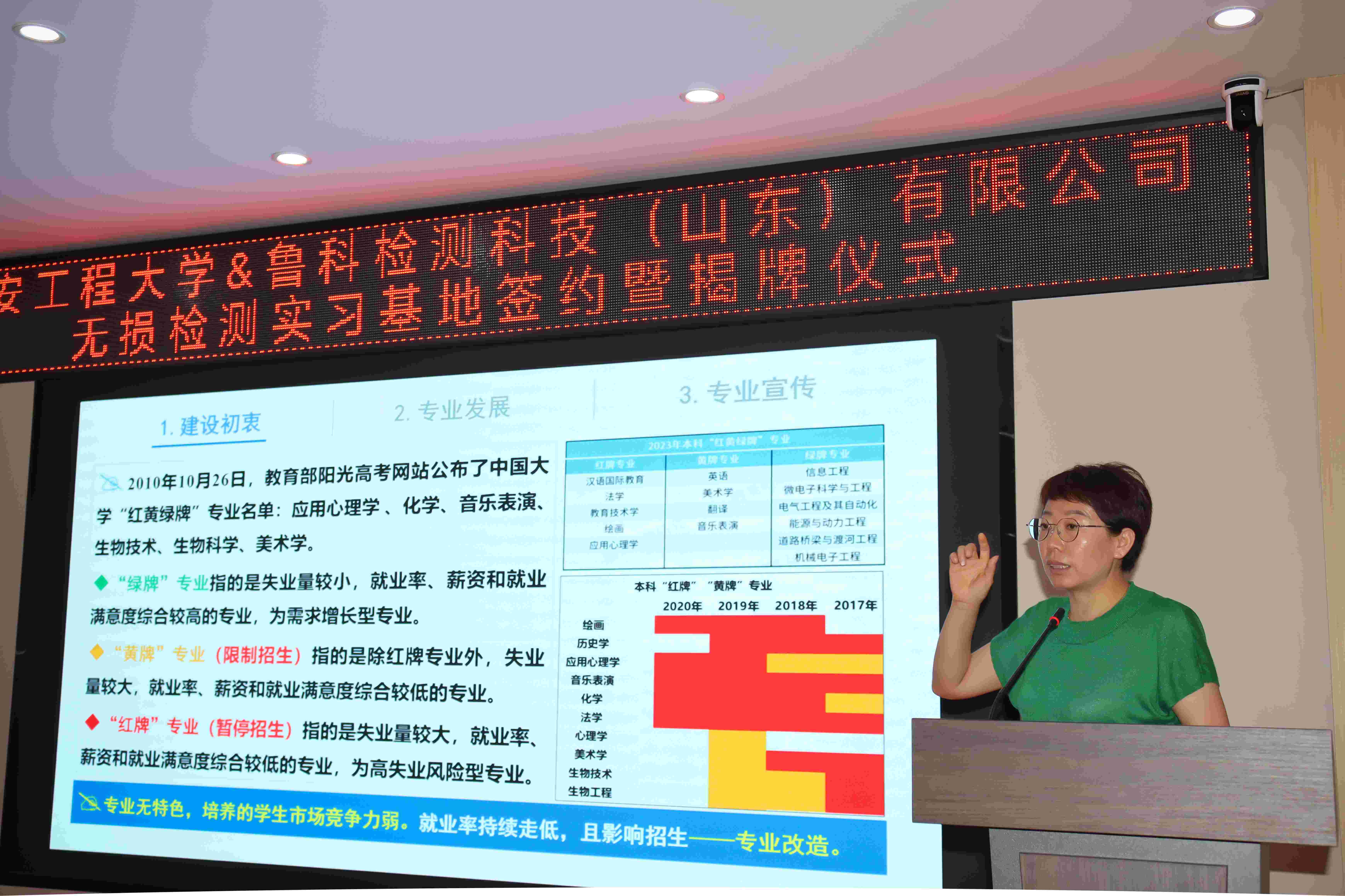 亚洲精品久久一区二区三区