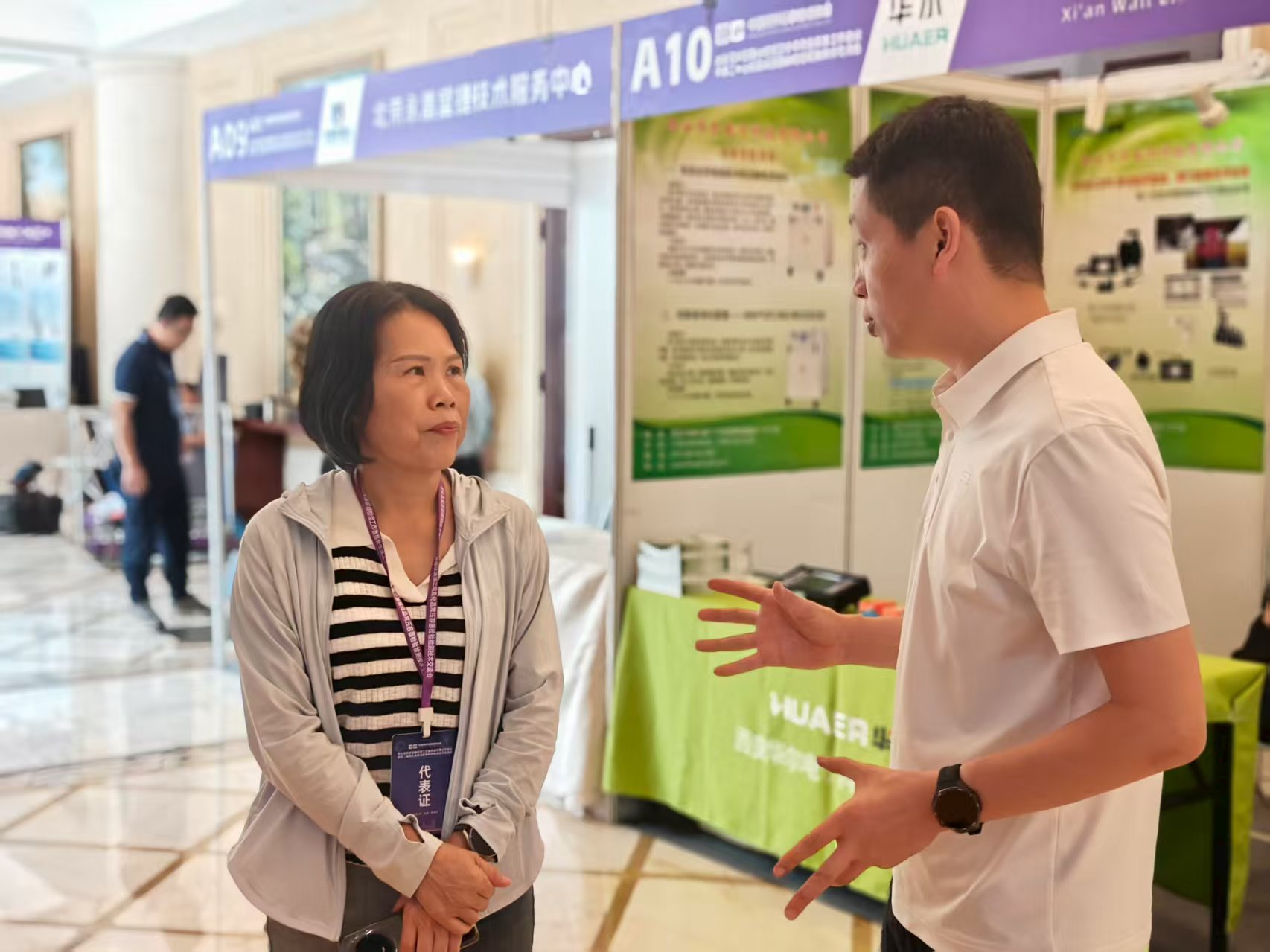 亚洲精品久久一区二区三区