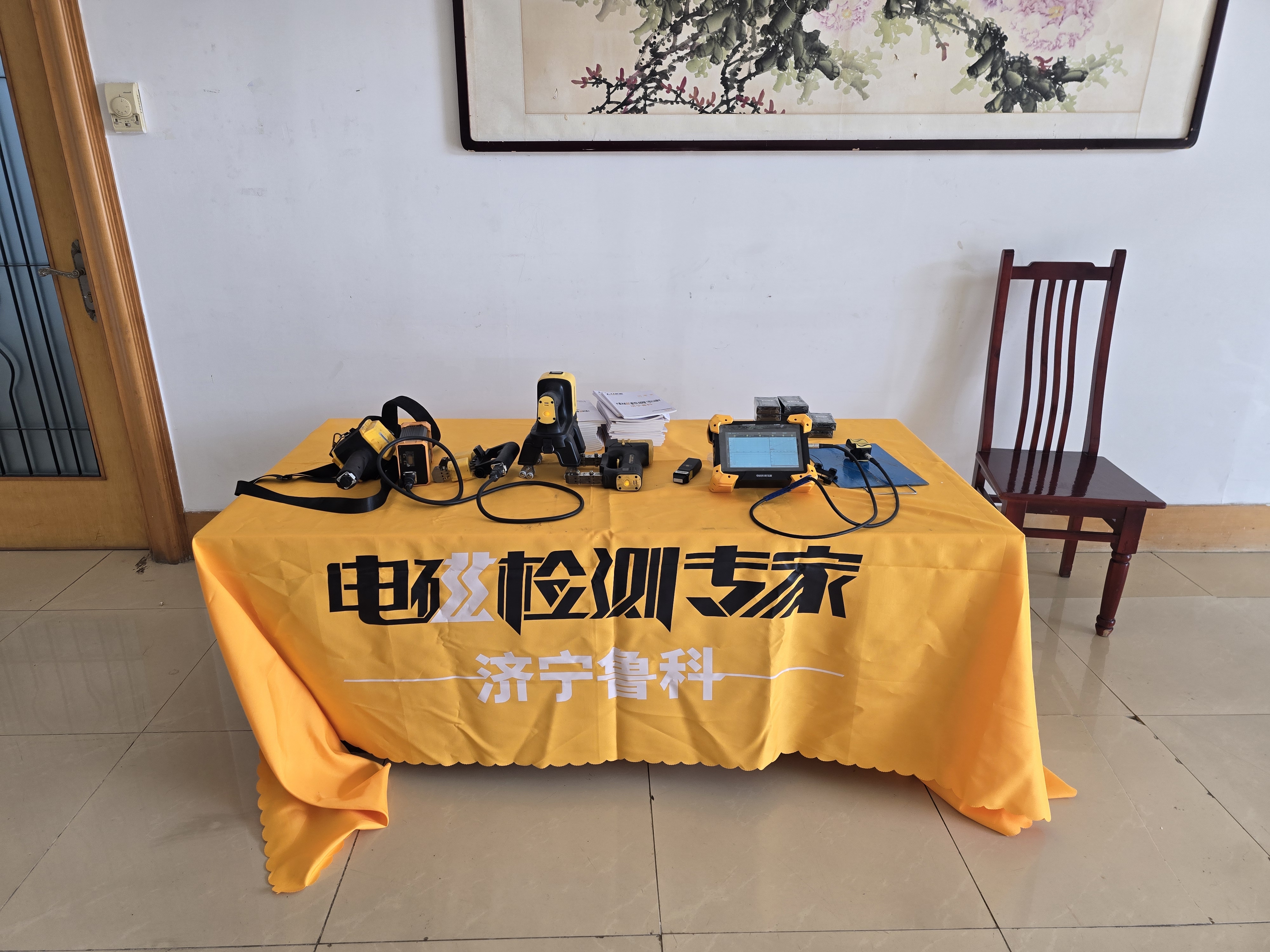 亚洲精品久久一区二区三区