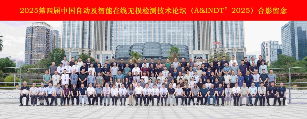 亚洲精品久久一区二区三区