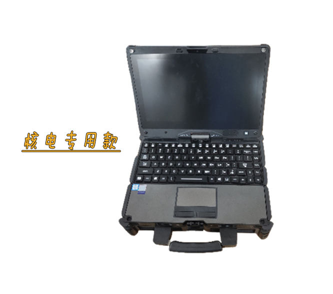 LKACFM-Z1<br/>交流电磁场检测仪