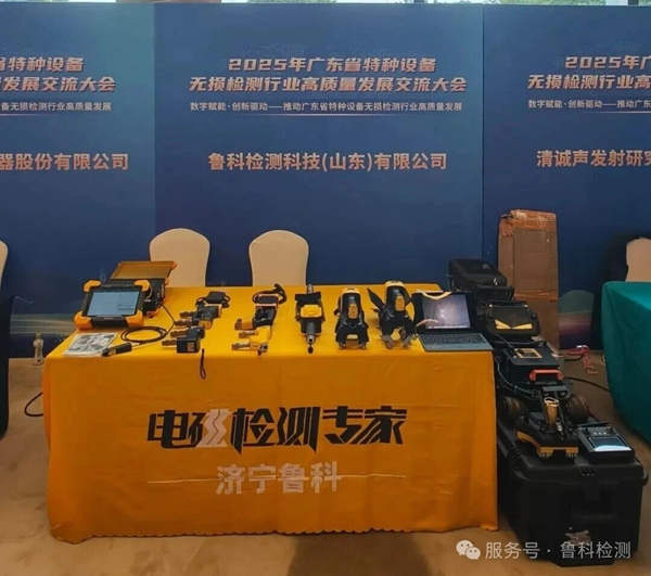 亚洲精品久久一区二区三区