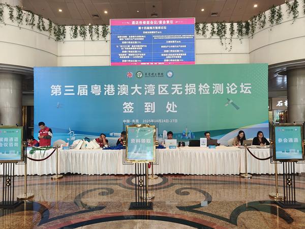 亚洲精品久久一区二区三区