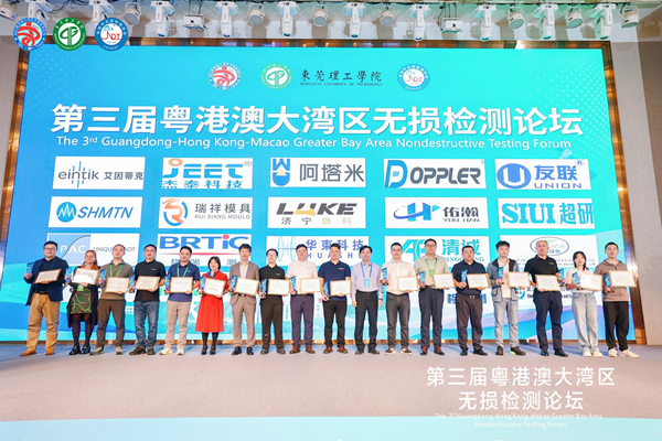 亚洲精品久久一区二区三区