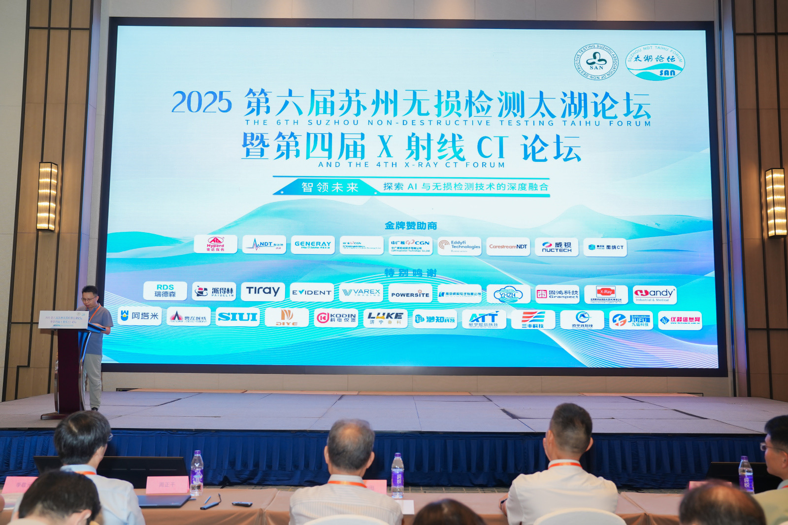 亚洲精品久久一区二区三区