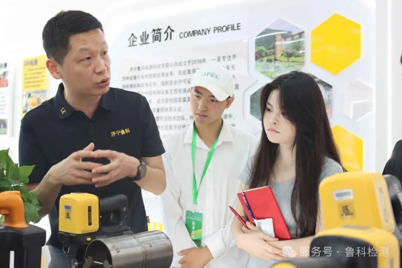 亚洲精品久久一区二区三区