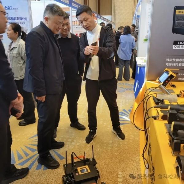 亚洲精品久久一区二区三区