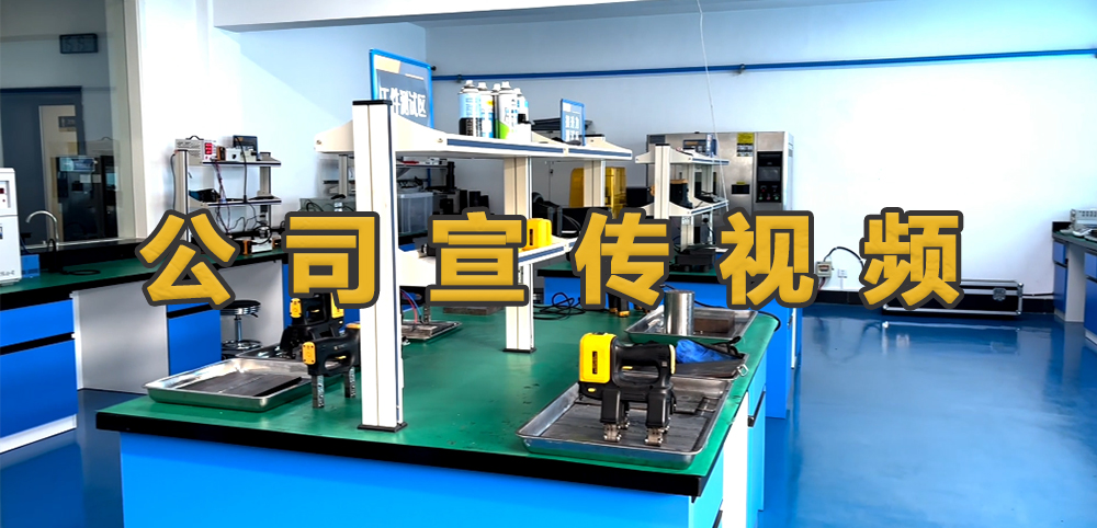 亚洲精品久久一区二区三区