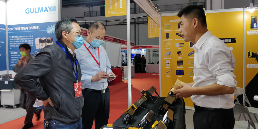 亚洲精品久久一区二区三区