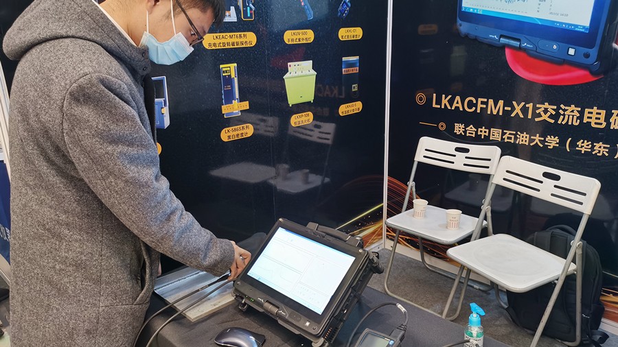 亚洲精品久久一区二区三区